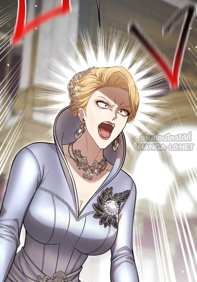 ห้องนอนลับ ตอนที่ 163 รูปที่ 16