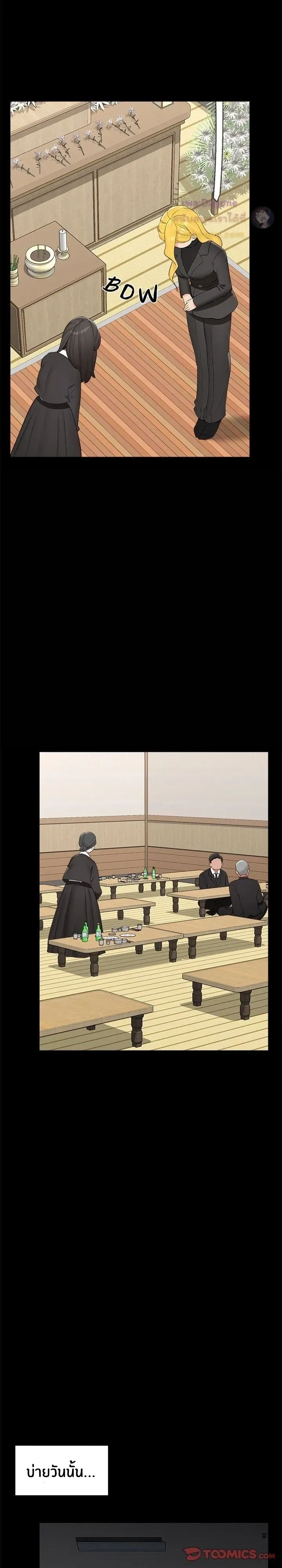 Doujin-Lc- อ่าน โดจิน มังฮวา เกาหลี ญี่ปุ่น จีน แปลไทย Hypnotist Security Guard พลิกชีวิตยามด้วยแอปสะกดเสียว ตอนที่ 1 2 3 4 5 6 7 8 9 10 11 12 13 14 ฟรี ไม่มีโฆษณา อ่าน โดจิน Manhwa เกาหลี ญี่ปุ่น จีน เรามีครบ คัดมาให้เน้นๆ โดจิน 18+ รับประกันความฟินโดย  Doujin Lc