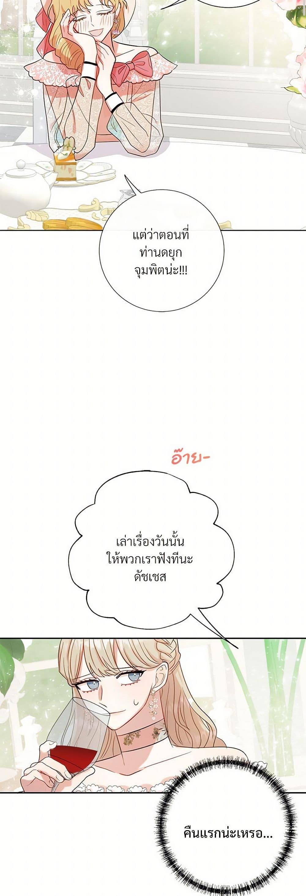 Manga-lc-com อ่านมังงะ อ่านการ์ตูน ออนไลน์ ฟรี Please Don’t Eat Me! ตอนที่ 1 2 3 4 5 6 7 8 9 10 11 12 13 14 ฟรี ไม่มีโฆษณา Manga-lc - อ่าน มังงะ อ่าน การ์ตูน ออนไลน์ อ่านมังงะ ฟรี