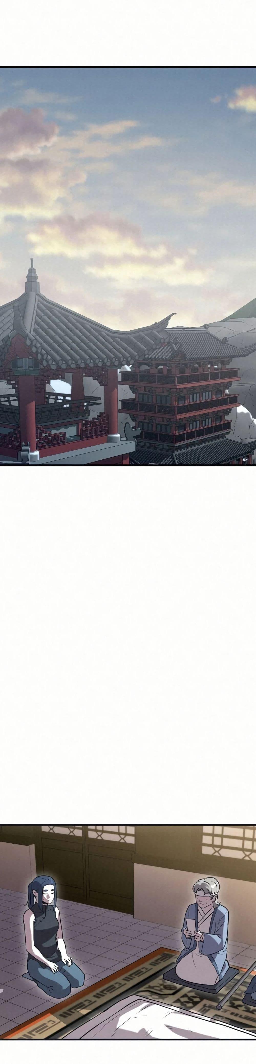 Manga-lc-com อ่านมังงะ อ่านการ์ตูน ออนไลน์ ฟรี Black Fox Sword Master of Mount Kunlun ตอนที่ 1 2 3 4 5 6 7 8 9 10 11 12 13 14 ฟรี ไม่มีโฆษณา Manga-lc - อ่าน มังงะ อ่าน การ์ตูน ออนไลน์ อ่านมังงะ ฟรี