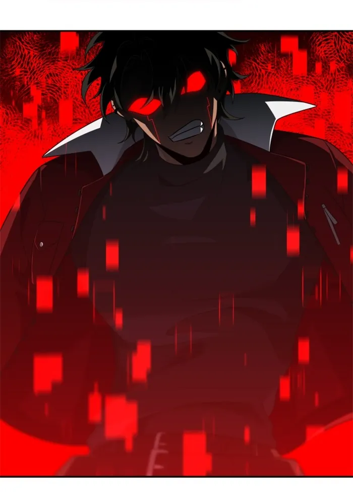 อดีตบอสหอคอย ตอนที่ 46 รูปที่ 17