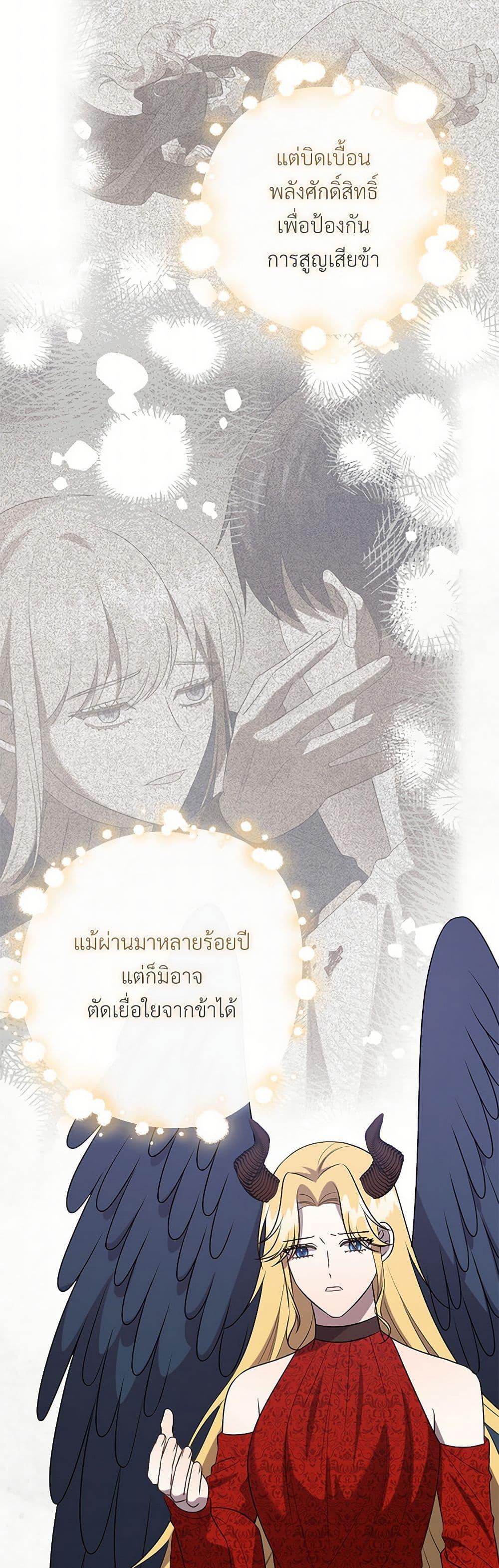 Manga-lc-com อ่านมังงะ อ่านการ์ตูน ออนไลน์ ฟรี Please Don’t Eat Me! ตอนที่ 1 2 3 4 5 6 7 8 9 10 11 12 13 14 ฟรี ไม่มีโฆษณา Manga-lc - อ่าน มังงะ อ่าน การ์ตูน ออนไลน์ อ่านมังงะ ฟรี