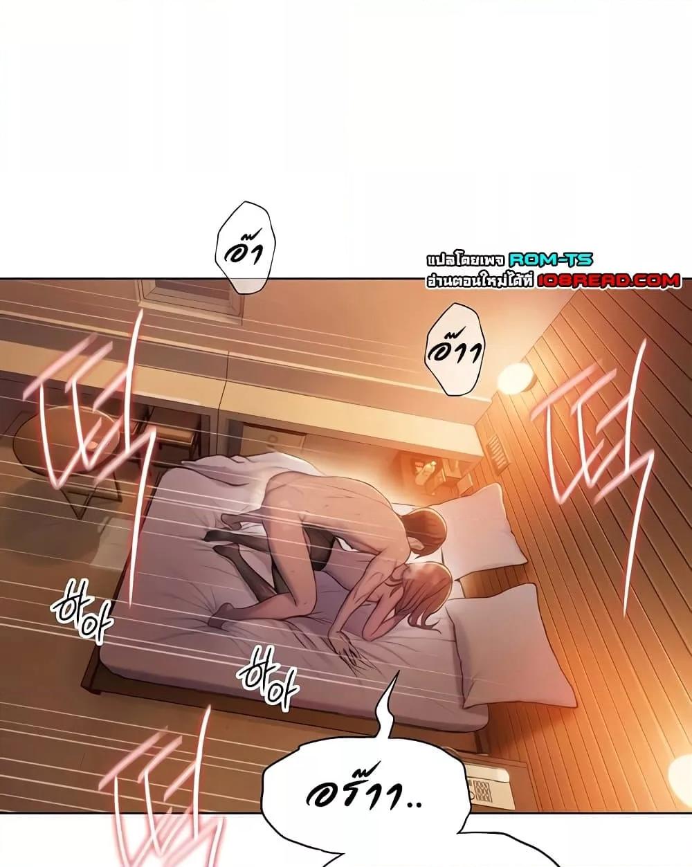 Doujin-Lc- อ่าน โดจิน มังฮวา เกาหลี ญี่ปุ่น จีน แปลไทย Love Limit Exceeded ตอนที่ 1 2 3 4 5 6 7 8 9 10 11 12 13 14 ฟรี ไม่มีโฆษณา อ่าน โดจิน Manhwa เกาหลี ญี่ปุ่น จีน เรามีครบ คัดมาให้เน้นๆ โดจิน 18+ รับประกันความฟินโดย  Doujin Lc