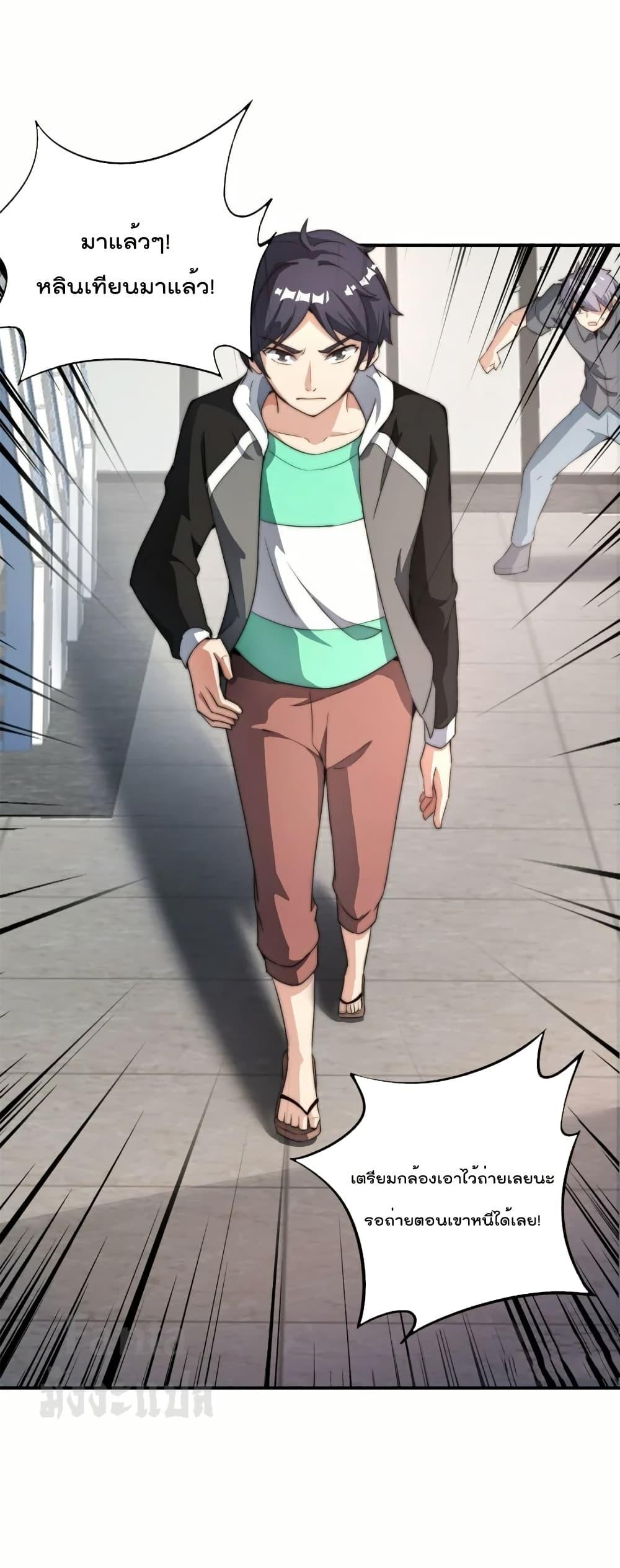 Manga-lc-com อ่านมังงะ อ่านการ์ตูน ออนไลน์ ฟรี IamTheRiches ตอนที่ 1 2 3 4 5 6 7 8 9 10 11 12 13 14 ฟรี ไม่มีโฆษณา Manga-lc - อ่าน มังงะ อ่าน การ์ตูน ออนไลน์ อ่านมังงะ ฟรี