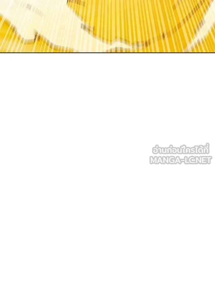 เกิดใหม่ในร่างดยุก ตอนที่ 105 รูปที่ 116