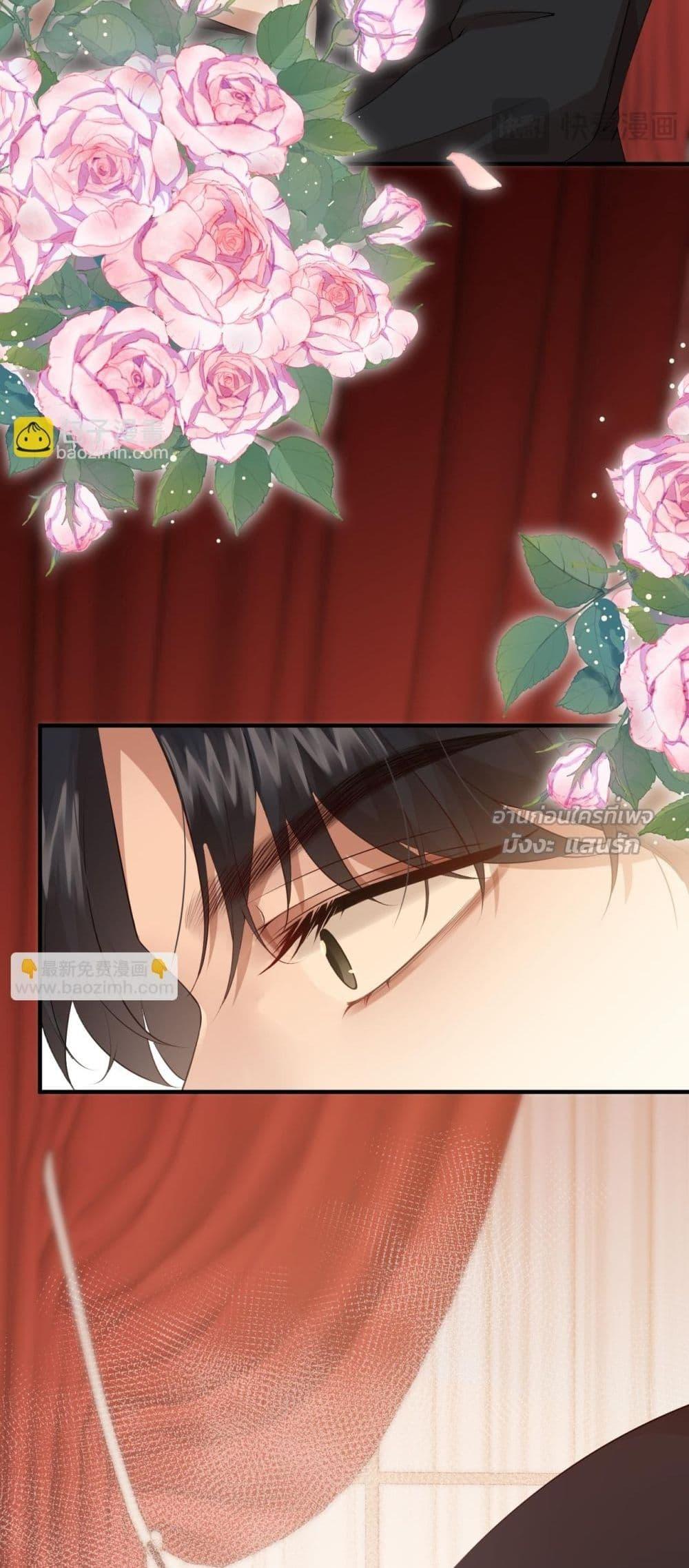 Manga-lc-com อ่านมังงะ อ่านการ์ตูน ออนไลน์ ฟรี 100DaysofMar ตอนที่ 1 2 3 4 5 6 7 8 9 10 11 12 13 14 ฟรี ไม่มีโฆษณา Manga-lc - อ่าน มังงะ อ่าน การ์ตูน ออนไลน์ อ่านมังงะ ฟรี