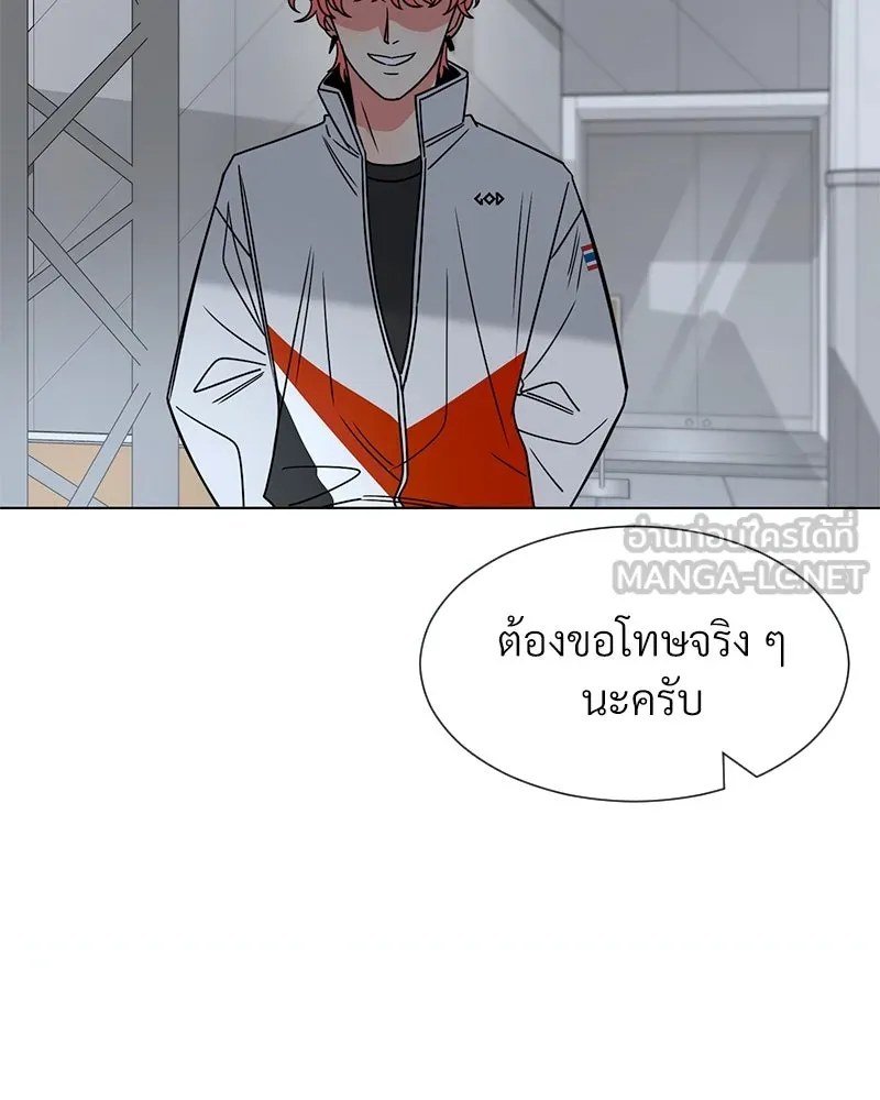 Level One Dreamersbrผู้ชนะรักนี้ต้องเป็น ตอนที่ 10 รูปที่ 18