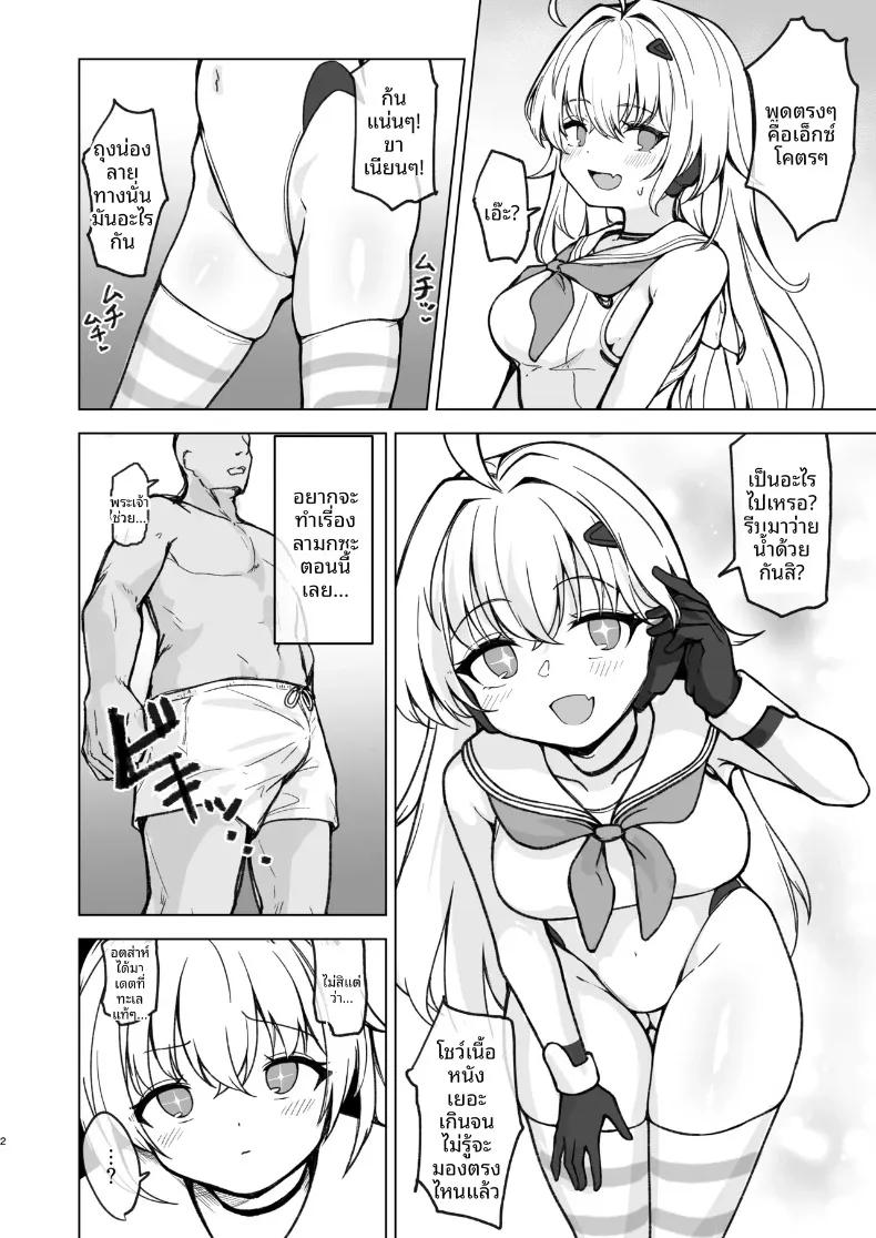 Doujin-Lc- อ่าน โดจิน มังฮวา เกาหลี ญี่ปุ่น จีน แปลไทย เวลาอันแสนหวานและเร้าอารมณ์กับรัลเมีย (Rald) (Shadowverse) ตอนที่ 1 2 3 4 5 6 7 8 9 10 11 12 13 14 ฟรี ไม่มีโฆษณา อ่าน โดจิน Manhwa เกาหลี ญี่ปุ่น จีน เรามีครบ คัดมาให้เน้นๆ โดจิน 18+ รับประกันความฟินโดย  Doujin Lc