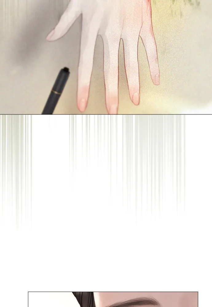 ถ้าไม่ร้อง ก็จงอ้อนวอนซะ ตอนที่ 11 รูปที่ 40