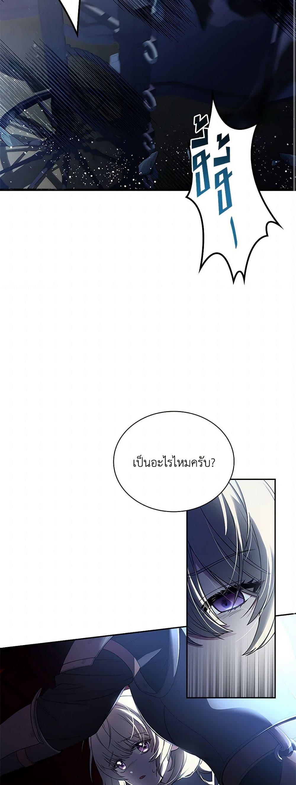 Manga-lc-com อ่านมังงะ อ่านการ์ตูน ออนไลน์ ฟรี Happy Sea World ตอนที่ 1 2 3 4 5 6 7 8 9 10 11 12 13 14 ฟรี ไม่มีโฆษณา Manga-lc - อ่าน มังงะ อ่าน การ์ตูน ออนไลน์ อ่านมังงะ ฟรี