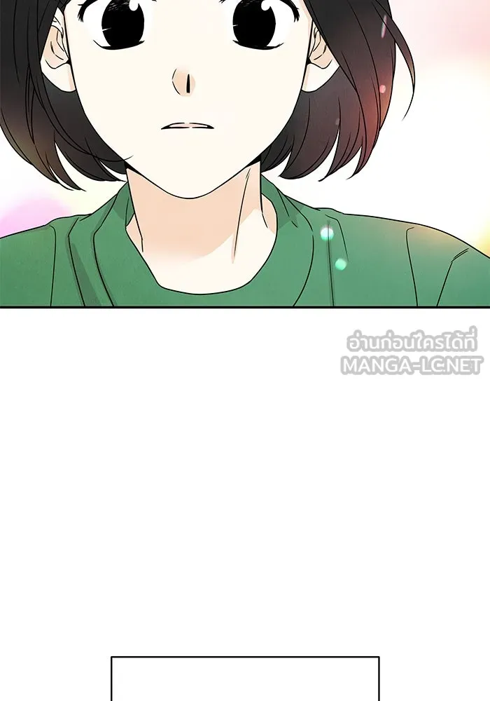 ปุลโซราได้เวลาดัง ตอนที่ 28 รูปที่ 18