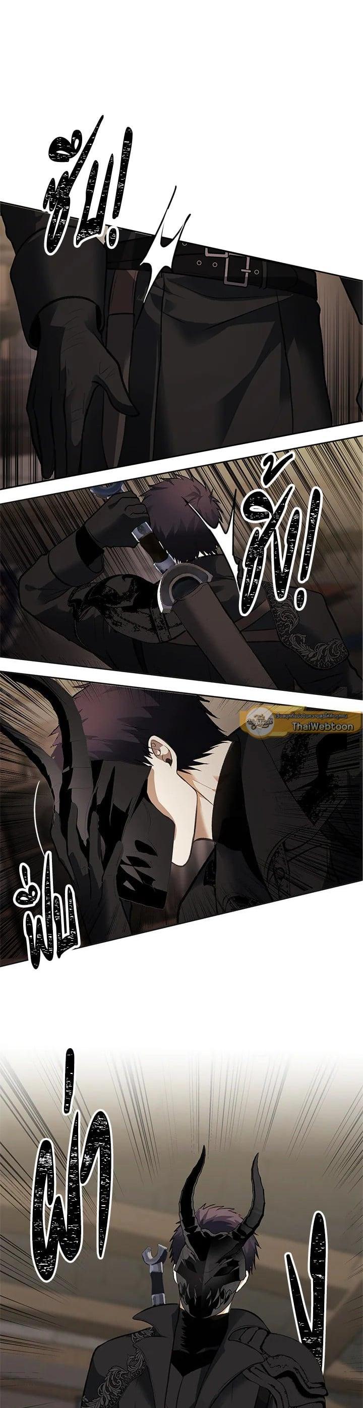 Manga-lc-com อ่านมังงะ อ่านการ์ตูน ออนไลน์ ฟรี Second Life Ranker ตอนที่ 1 2 3 4 5 6 7 8 9 10 11 12 13 14 ฟรี ไม่มีโฆษณา Manga-lc - อ่าน มังงะ อ่าน การ์ตูน ออนไลน์ อ่านมังงะ ฟรี