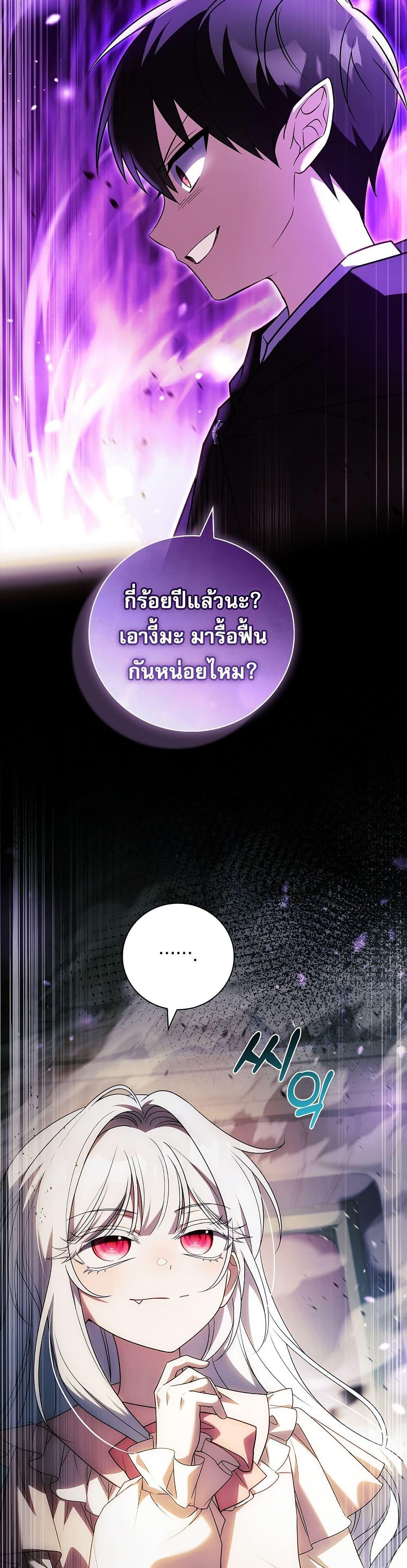 Manga-lc-com อ่านมังงะ อ่านการ์ตูน ออนไลน์ ฟรี The Father and the Daughter ตอนที่ 1 2 3 4 5 6 7 8 9 10 11 12 13 14 ฟรี ไม่มีโฆษณา Manga-lc - อ่าน มังงะ อ่าน การ์ตูน ออนไลน์ อ่านมังงะ ฟรี