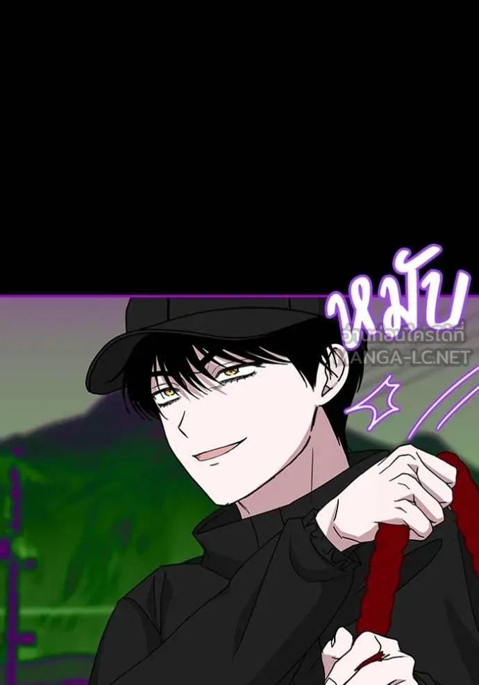 ฉันเนี่ยนะ ตอนที่ 21 รูปที่ 84