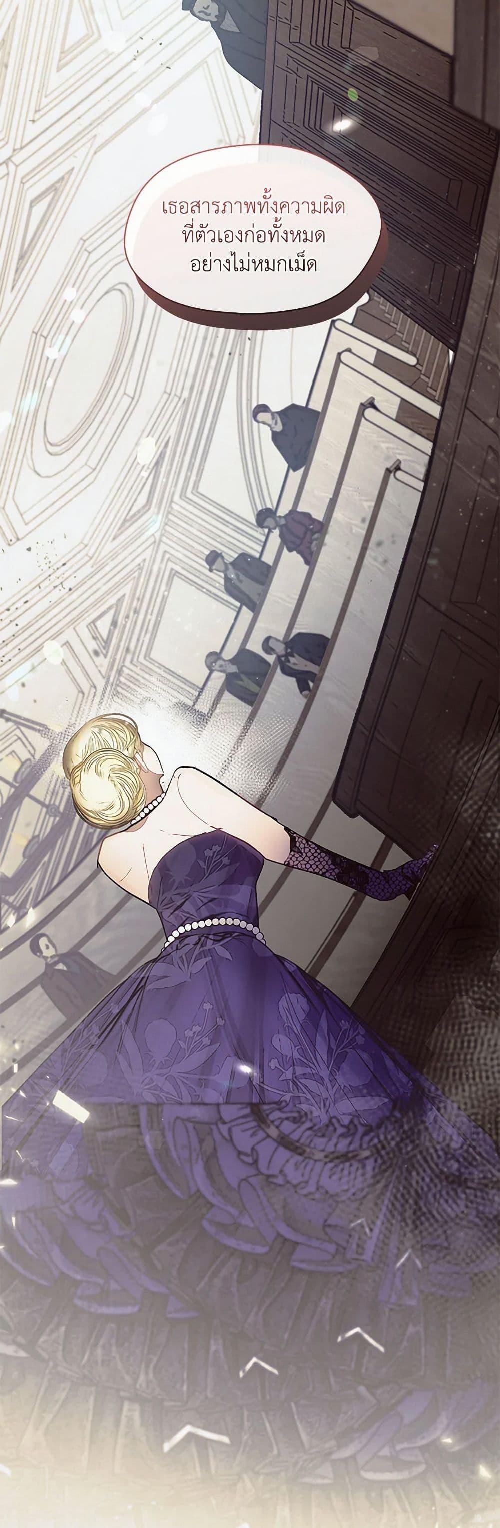 Manga-lc-com อ่านมังงะ อ่านการ์ตูน ออนไลน์ ฟรี Devoted to Diamond ตอนที่ 1 2 3 4 5 6 7 8 9 10 11 12 13 14 ฟรี ไม่มีโฆษณา Manga-lc - อ่าน มังงะ อ่าน การ์ตูน ออนไลน์ อ่านมังงะ ฟรี