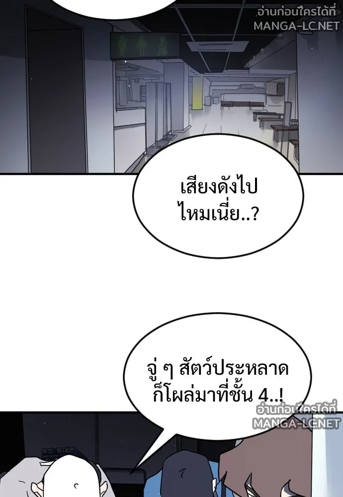 Manga-lc-com อ่านมังงะ อ่านการ์ตูน ออนไลน์ ฟรี วันดีคืนดี โซลก็ ตอนที่ 1 2 3 4 5 6 7 8 9 10 11 12 13 14 ฟรี ไม่มีโฆษณา Manga-lc - อ่าน มังงะ อ่าน การ์ตูน ออนไลน์ อ่านมังงะ ฟรี