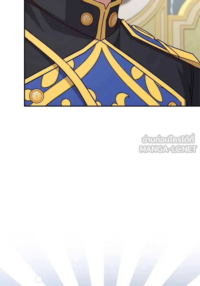 เกิดใหม่คราวนี้ ขอเป็นคนดีดูสักครั้ง ตอนที่ 73 รูปที่ 45