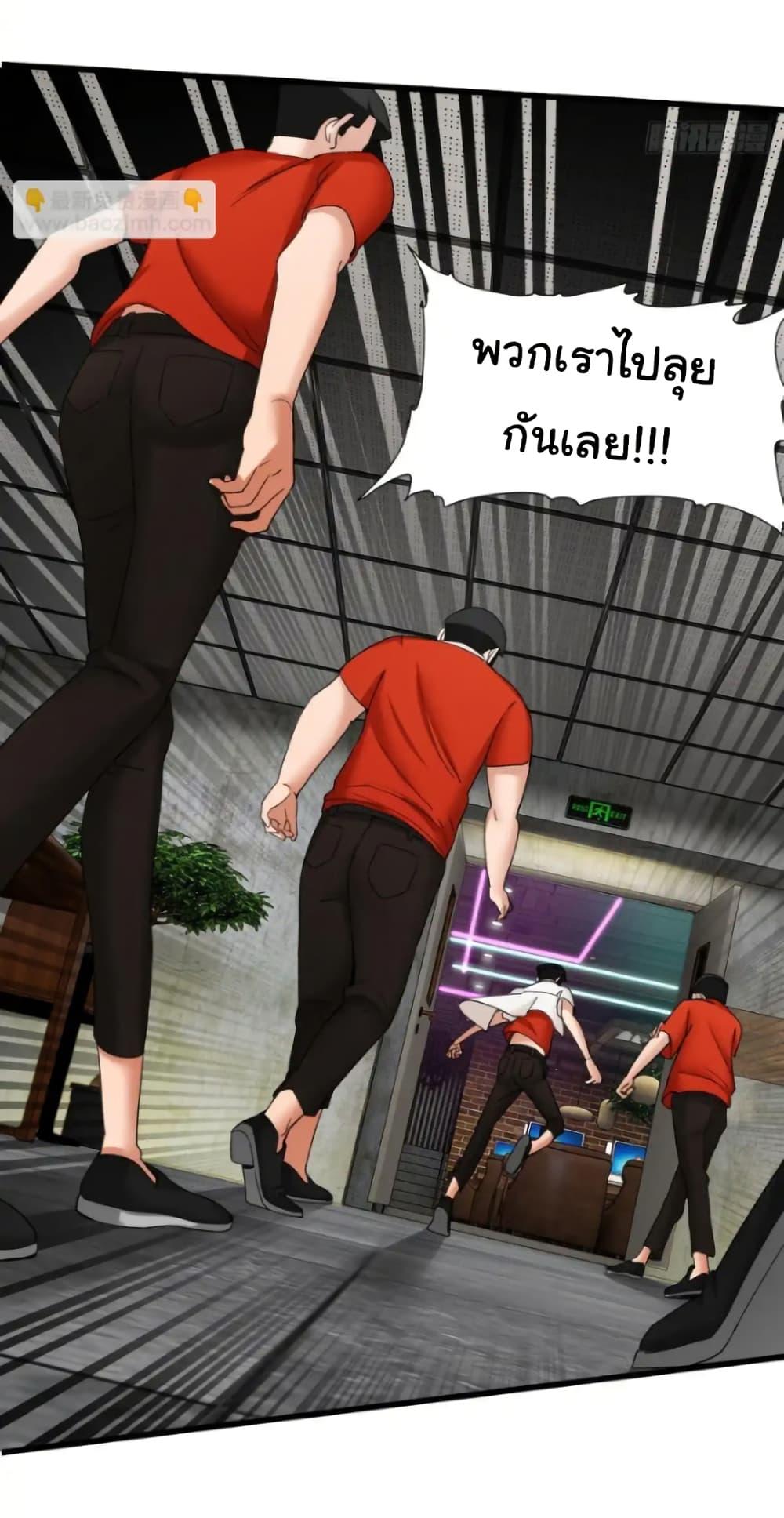 Manga-lc-com อ่านมังงะ อ่านการ์ตูน ออนไลน์ ฟรี Empress wife and trash husband ตอนที่ 1 2 3 4 5 6 7 8 9 10 11 12 13 14 ฟรี ไม่มีโฆษณา Manga-lc - อ่าน มังงะ อ่าน การ์ตูน ออนไลน์ อ่านมังงะ ฟรี