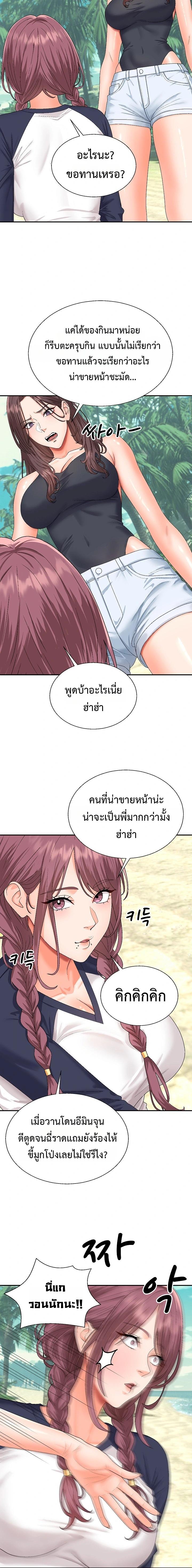 Doujin-Lc- อ่าน โดจิน มังฮวา เกาหลี ญี่ปุ่น จีน แปลไทย Master of the Island ตอนที่ 1 2 3 4 5 6 7 8 9 10 11 12 13 14 ฟรี ไม่มีโฆษณา อ่าน โดจิน Manhwa เกาหลี ญี่ปุ่น จีน เรามีครบ คัดมาให้เน้นๆ โดจิน 18+ รับประกันความฟินโดย  Doujin Lc