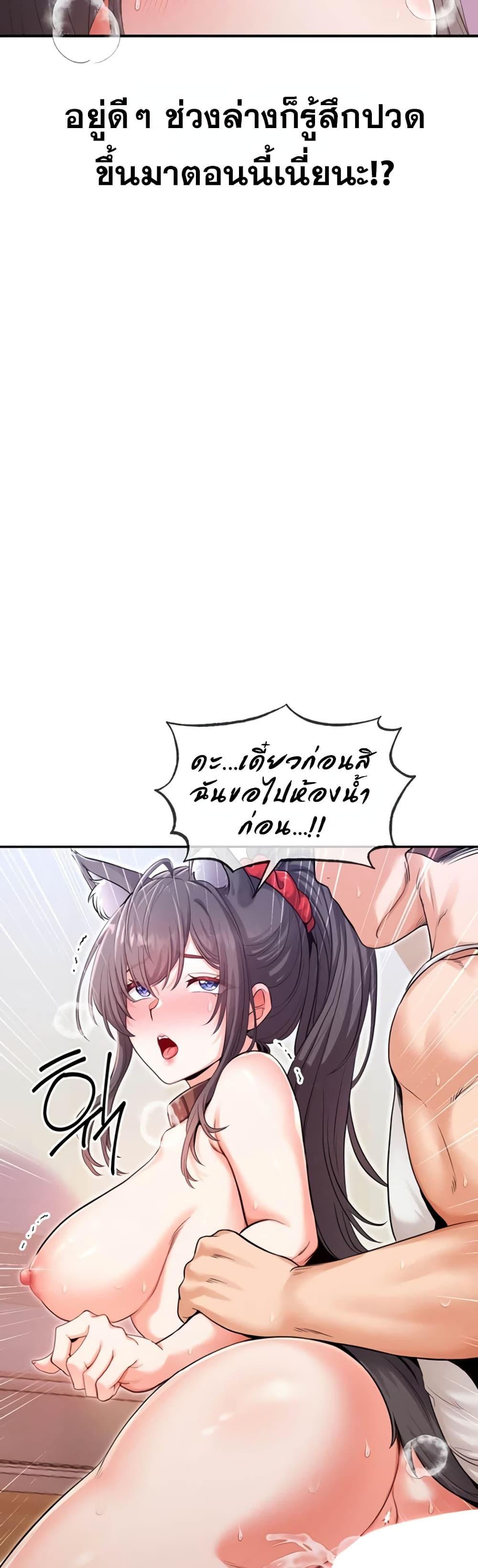 Doujin-Lc- อ่าน โดจิน มังฮวา เกาหลี ญี่ปุ่น จีน แปลไทย SOO IN ตอนที่ 1 2 3 4 5 6 7 8 9 10 11 12 13 14 ฟรี ไม่มีโฆษณา อ่าน โดจิน Manhwa เกาหลี ญี่ปุ่น จีน เรามีครบ คัดมาให้เน้นๆ โดจิน 18+ รับประกันความฟินโดย  Doujin Lc