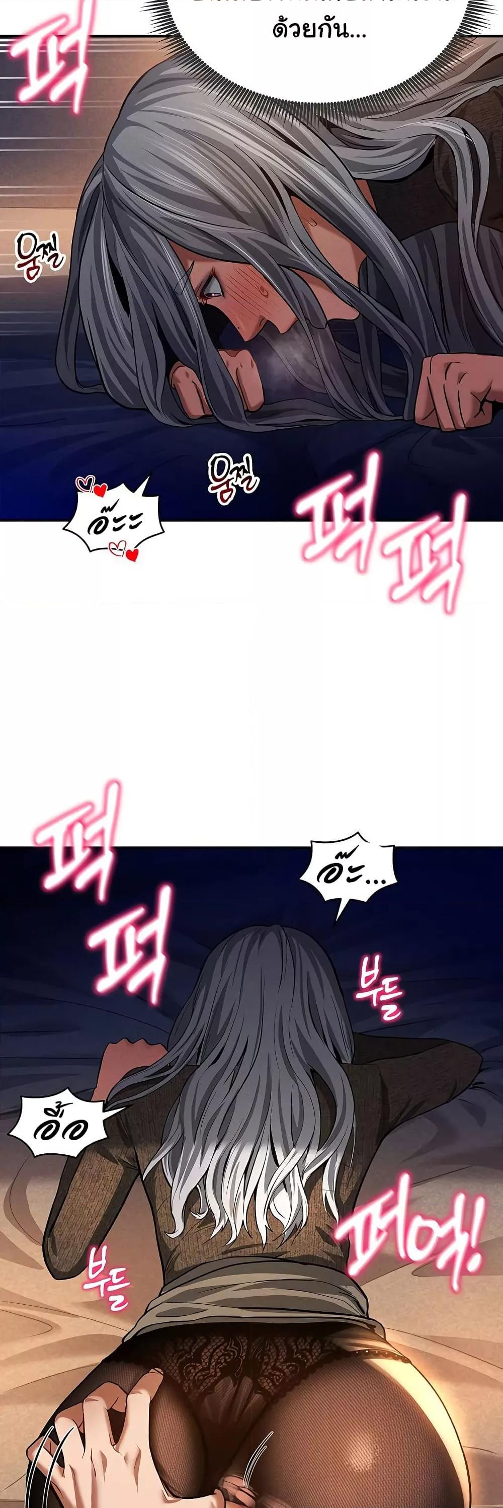 Doujin-Lc- อ่าน โดจิน มังฮวา เกาหลี ญี่ปุ่น จีน แปลไทย My Eyes Now See Desire ตอนที่ 1 2 3 4 5 6 7 8 9 10 11 12 13 14 ฟรี ไม่มีโฆษณา อ่าน โดจิน Manhwa เกาหลี ญี่ปุ่น จีน เรามีครบ คัดมาให้เน้นๆ โดจิน 18+ รับประกันความฟินโดย  Doujin Lc