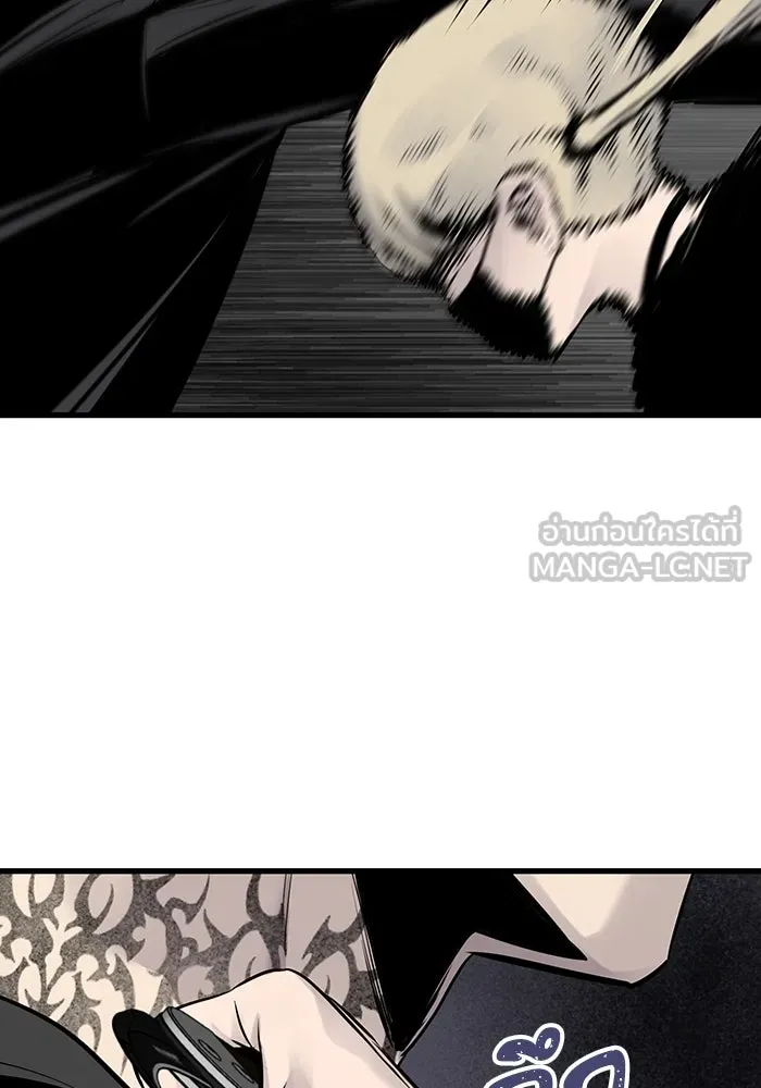 มีนา เกิดมาล่า ตอนที่ 34 รูปที่ 27