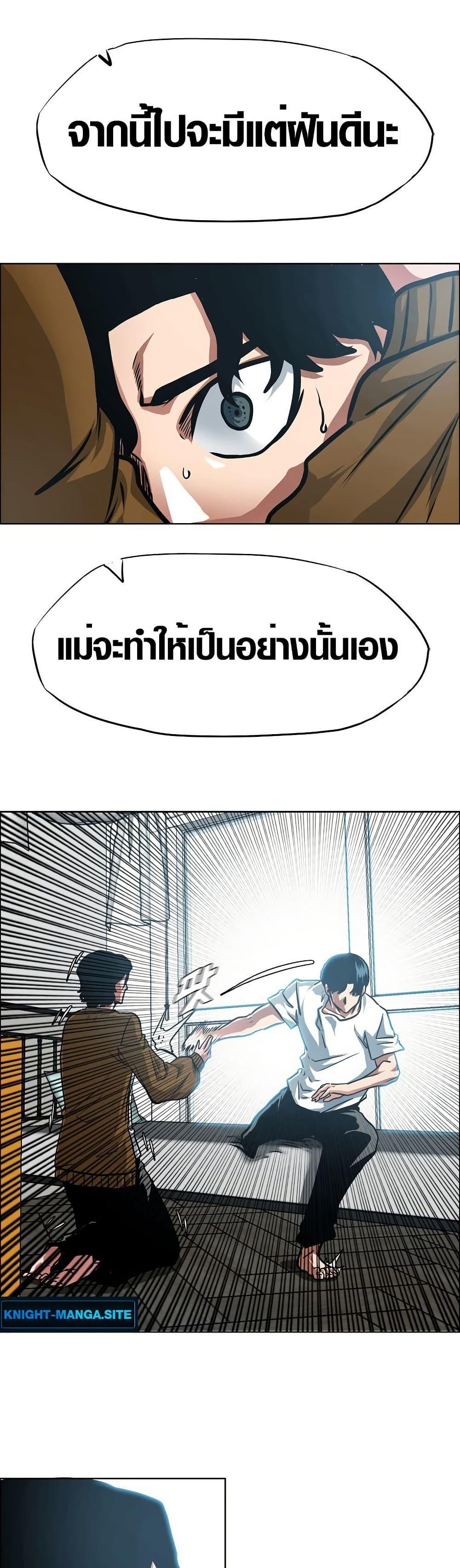 Manga-lc-com อ่านมังงะ อ่านการ์ตูน ออนไลน์ ฟรี Secret Family ตอนที่ 1 2 3 4 5 6 7 8 9 10 11 12 13 14 ฟรี ไม่มีโฆษณา Manga-lc - อ่าน มังงะ อ่าน การ์ตูน ออนไลน์ อ่านมังงะ ฟรี
