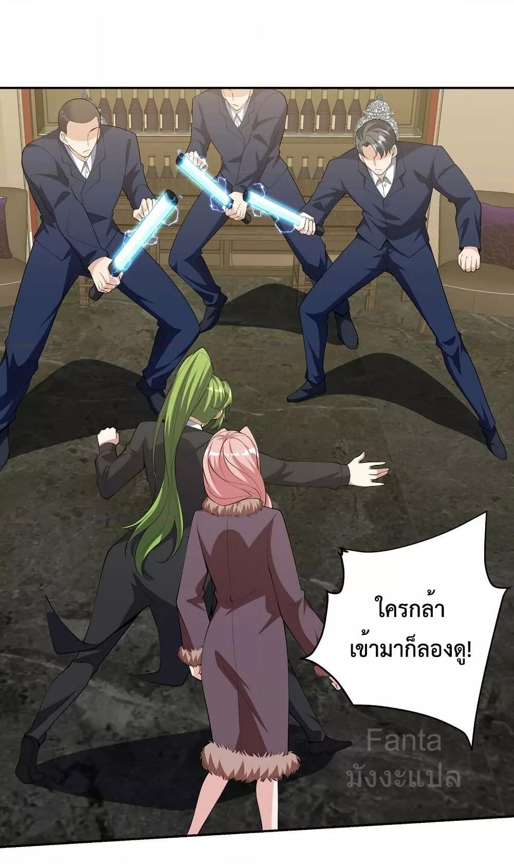 Manga-lc-com อ่านมังงะ อ่านการ์ตูน ออนไลน์ ฟรี DragonKingHal ตอนที่ 1 2 3 4 5 6 7 8 9 10 11 12 13 14 ฟรี ไม่มีโฆษณา Manga-lc - อ่าน มังงะ อ่าน การ์ตูน ออนไลน์ อ่านมังงะ ฟรี