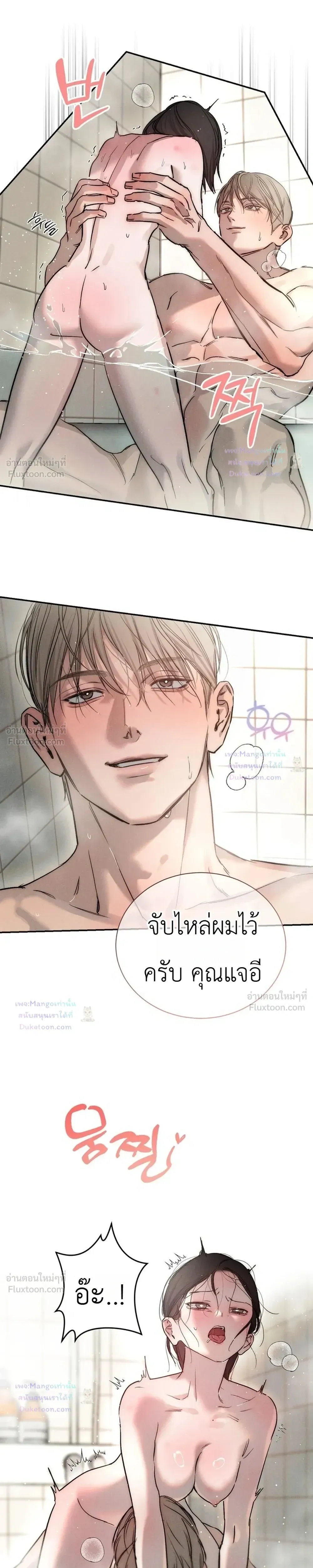 Doujin-Lc- อ่าน โดจิน มังฮวา เกาหลี ญี่ปุ่น จีน แปลไทย Legendary Air Conditioner Repairman ช่างแอร์ในตำนาน ตอนที่ 1 2 3 4 5 6 7 8 9 10 11 12 13 14 ฟรี ไม่มีโฆษณา อ่าน โดจิน Manhwa เกาหลี ญี่ปุ่น จีน เรามีครบ คัดมาให้เน้นๆ โดจิน 18+ รับประกันความฟินโดย  Doujin Lc