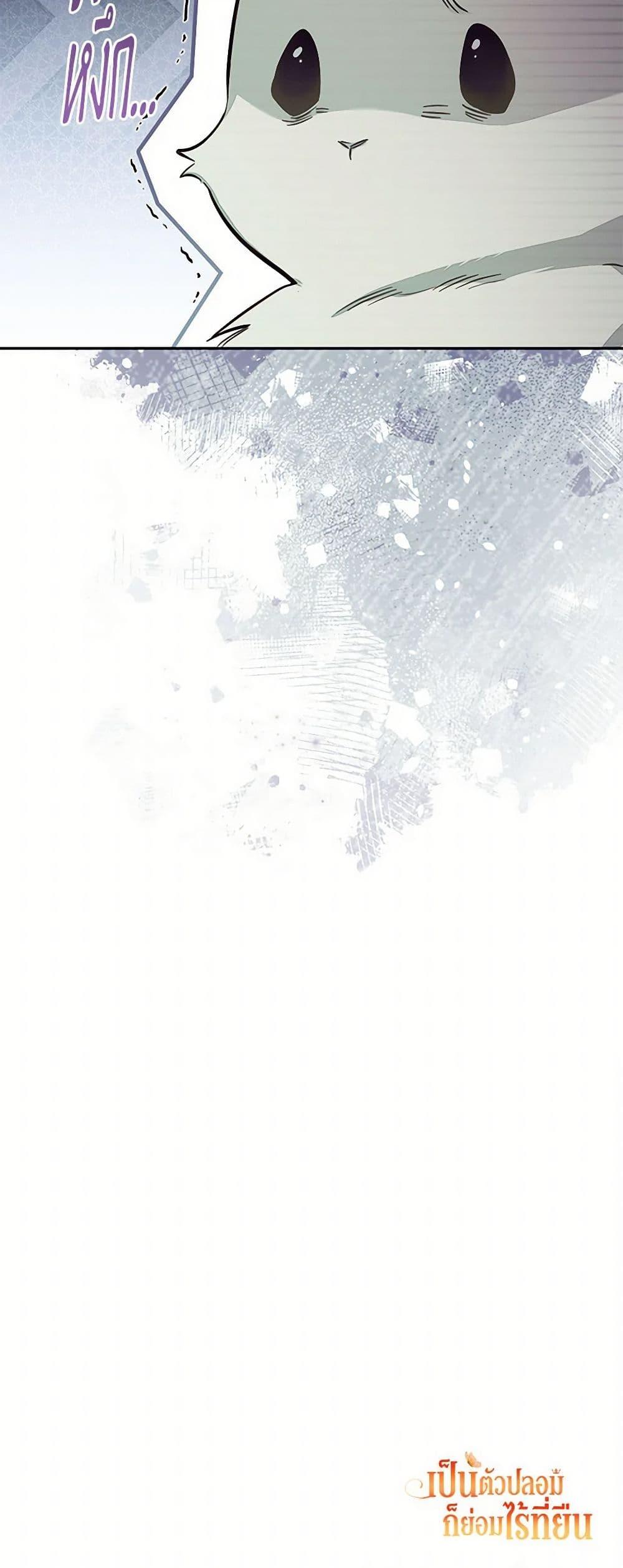 Manga-lc-com อ่านมังงะ อ่านการ์ตูน ออนไลน์ ฟรี No Place for the Fake Princess ตอนที่ 1 2 3 4 5 6 7 8 9 10 11 12 13 14 ฟรี ไม่มีโฆษณา Manga-lc - อ่าน มังงะ อ่าน การ์ตูน ออนไลน์ อ่านมังงะ ฟรี