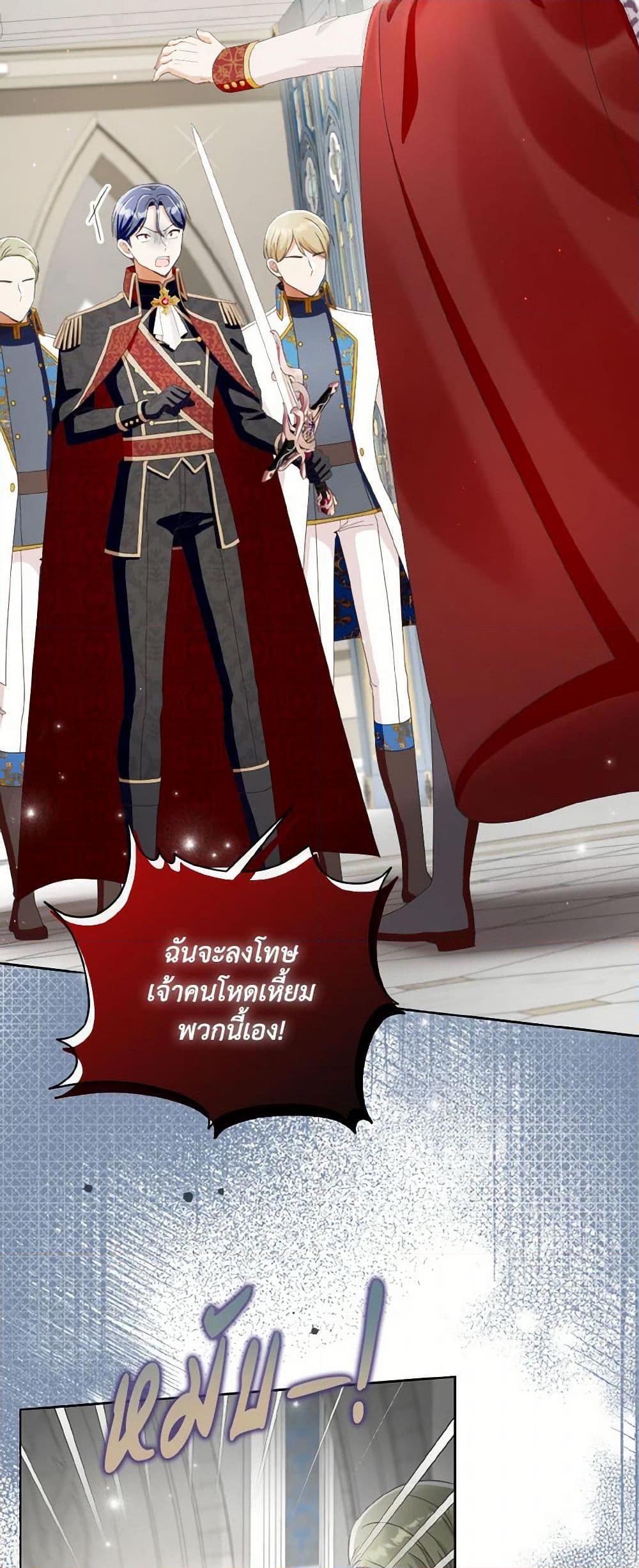 Manga-lc-com อ่านมังงะ อ่านการ์ตูน ออนไลน์ ฟรี I Will Remove Them From My Life ตอนที่ 1 2 3 4 5 6 7 8 9 10 11 12 13 14 ฟรี ไม่มีโฆษณา Manga-lc - อ่าน มังงะ อ่าน การ์ตูน ออนไลน์ อ่านมังงะ ฟรี