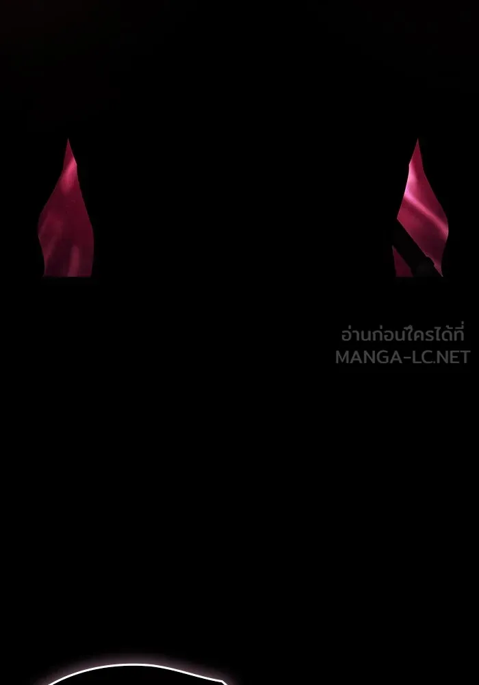 นักดาบอัจฉริยะจากอะคาเดมี ตอนที่ 63 รูปที่ 123