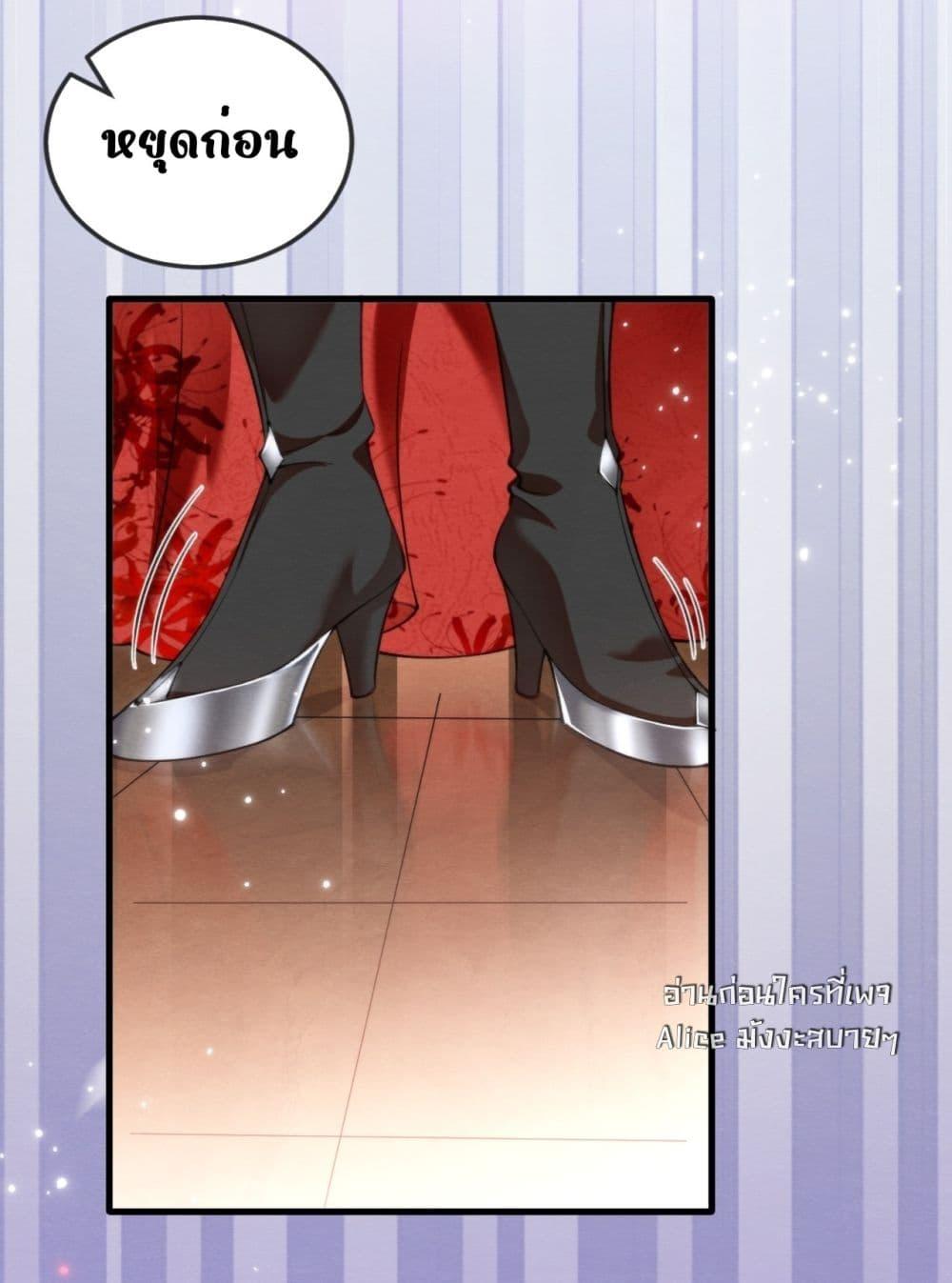 Manga-lc-com อ่านมังงะ อ่านการ์ตูน ออนไลน์ ฟรี TheGhostKing’ ตอนที่ 1 2 3 4 5 6 7 8 9 10 11 12 13 14 ฟรี ไม่มีโฆษณา Manga-lc - อ่าน มังงะ อ่าน การ์ตูน ออนไลน์ อ่านมังงะ ฟรี