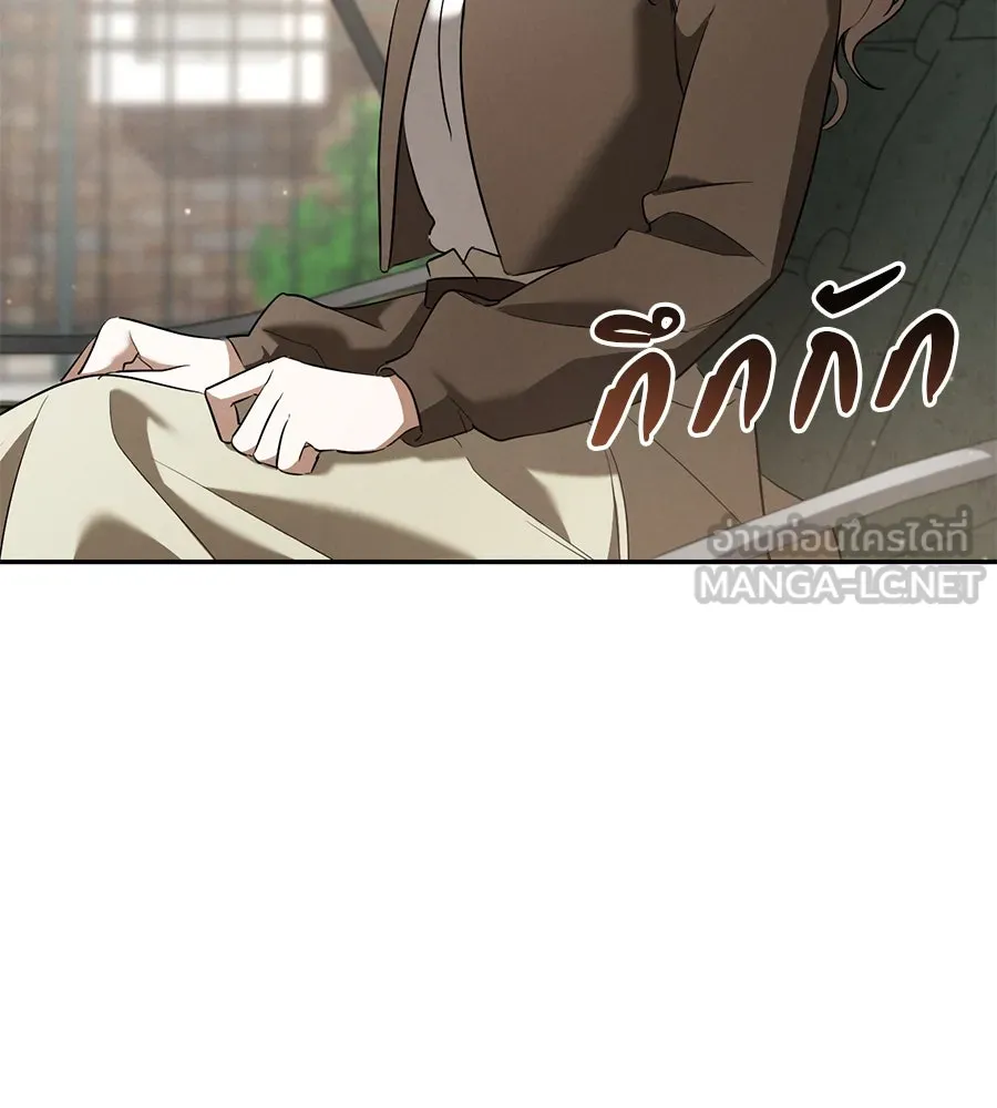 เรือนจำรัก ตอนที่ 37 รูปที่ 69