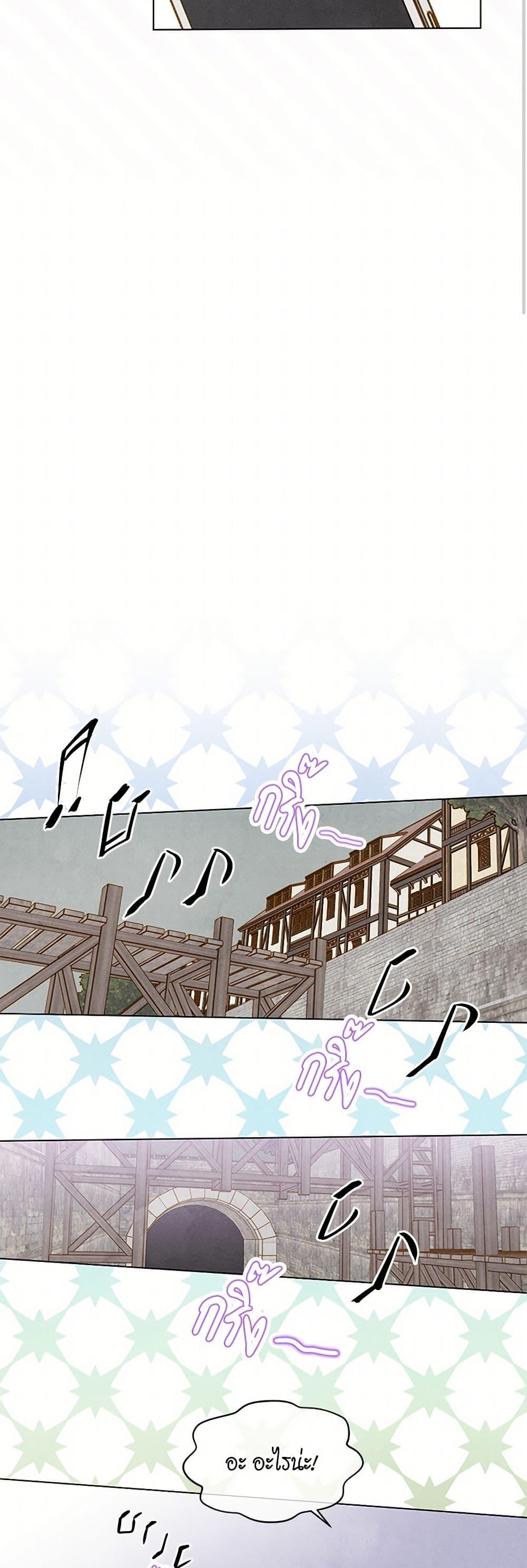 Manga-lc-com อ่านมังงะ อ่านการ์ตูน ออนไลน์ ฟรี Iris – The Lady and Her Smartphone ตอนที่ 1 2 3 4 5 6 7 8 9 10 11 12 13 14 ฟรี ไม่มีโฆษณา Manga-lc - อ่าน มังงะ อ่าน การ์ตูน ออนไลน์ อ่านมังงะ ฟรี