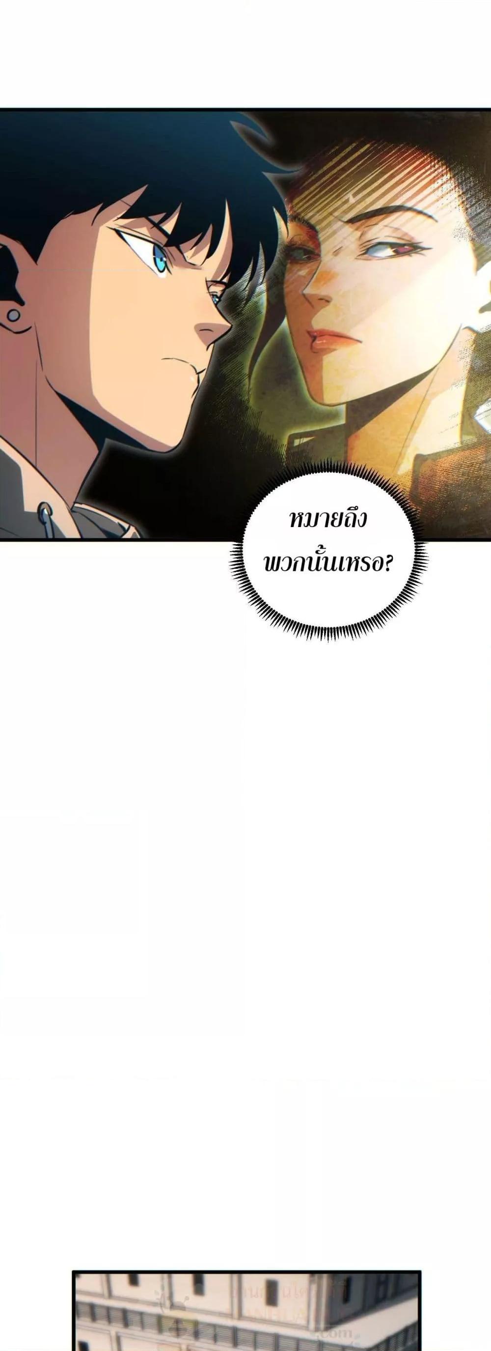 Manga-lc-com อ่านมังงะ อ่านการ์ตูน ออนไลน์ ฟรี Rebirthinthe ตอนที่ 1 2 3 4 5 6 7 8 9 10 11 12 13 14 ฟรี ไม่มีโฆษณา Manga-lc - อ่าน มังงะ อ่าน การ์ตูน ออนไลน์ อ่านมังงะ ฟรี