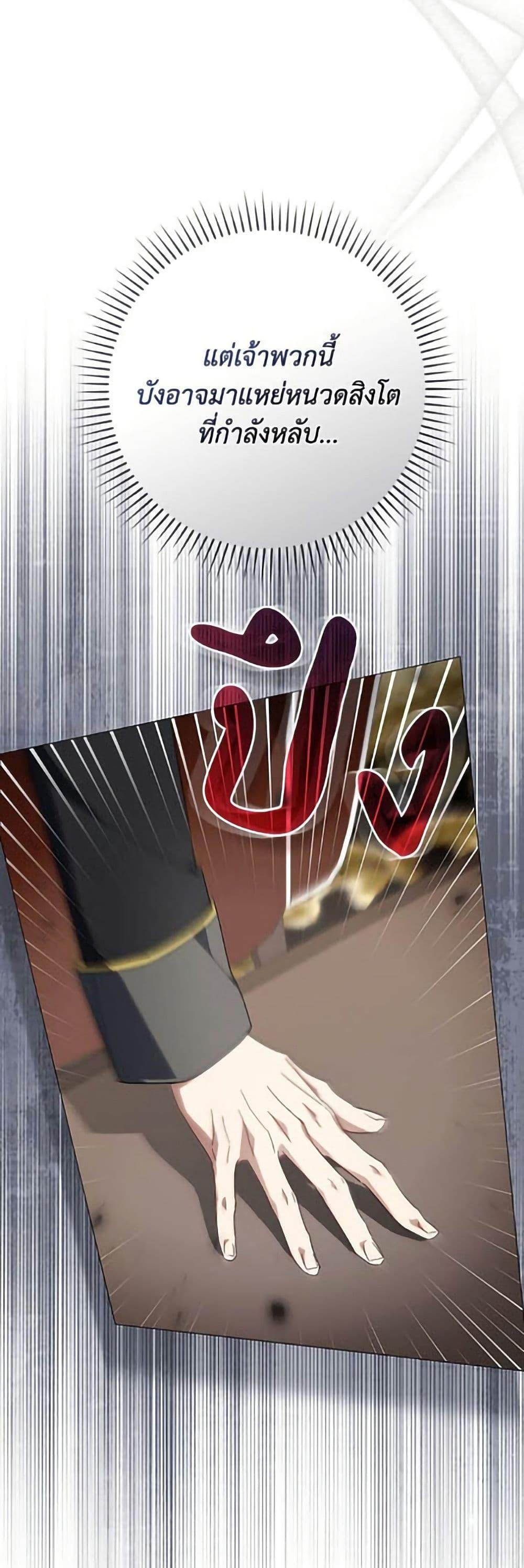 Manga-lc-com อ่านมังงะ อ่านการ์ตูน ออนไลน์ ฟรี Villainess Streamer ตอนที่ 1 2 3 4 5 6 7 8 9 10 11 12 13 14 ฟรี ไม่มีโฆษณา Manga-lc - อ่าน มังงะ อ่าน การ์ตูน ออนไลน์ อ่านมังงะ ฟรี