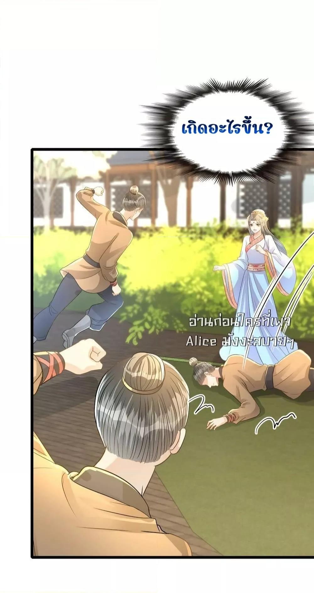 Manga-lc-com อ่านมังงะ อ่านการ์ตูน ออนไลน์ ฟรี ButwhatifHis ตอนที่ 1 2 3 4 5 6 7 8 9 10 11 12 13 14 ฟรี ไม่มีโฆษณา Manga-lc - อ่าน มังงะ อ่าน การ์ตูน ออนไลน์ อ่านมังงะ ฟรี