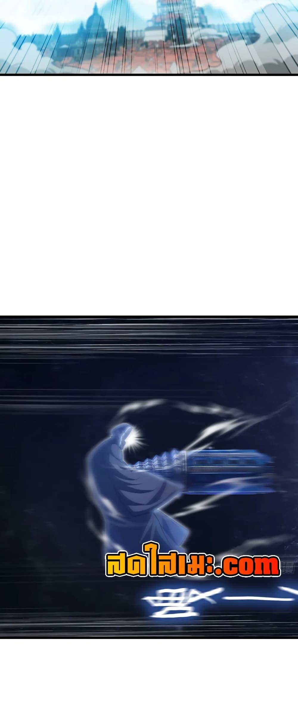 Manga-lc-com อ่านมังงะ อ่านการ์ตูน ออนไลน์ ฟรี My Wife is a Demon Queen ตอนที่ 1 2 3 4 5 6 7 8 9 10 11 12 13 14 ฟรี ไม่มีโฆษณา Manga-lc - อ่าน มังงะ อ่าน การ์ตูน ออนไลน์ อ่านมังงะ ฟรี