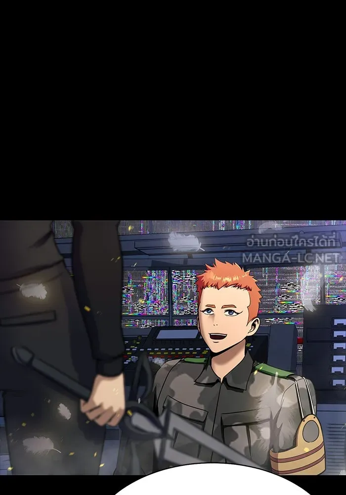 เพลเยอร์นักกินเหล็ก ตอนที่ 41 รูปที่ 36