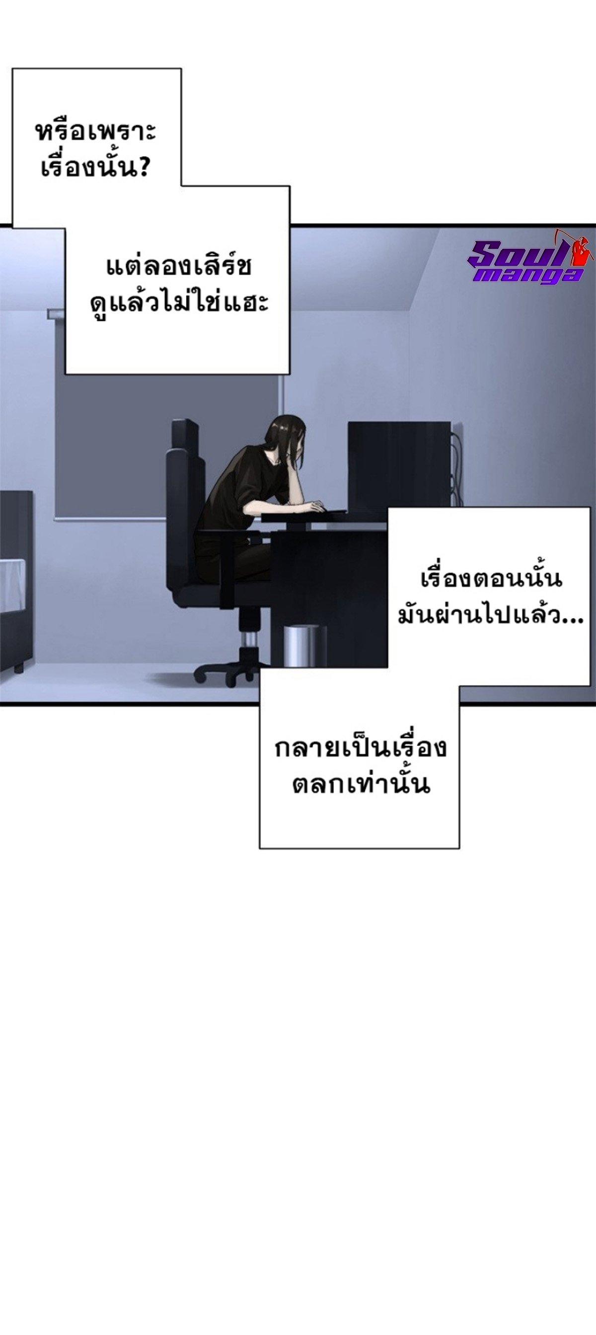 Manga-lc-com อ่านมังงะ อ่านการ์ตูน ออนไลน์ ฟรี Her Summon ตอนที่ 1 2 3 4 5 6 7 8 9 10 11 12 13 14 ฟรี ไม่มีโฆษณา Manga-lc - อ่าน มังงะ อ่าน การ์ตูน ออนไลน์ อ่านมังงะ ฟรี