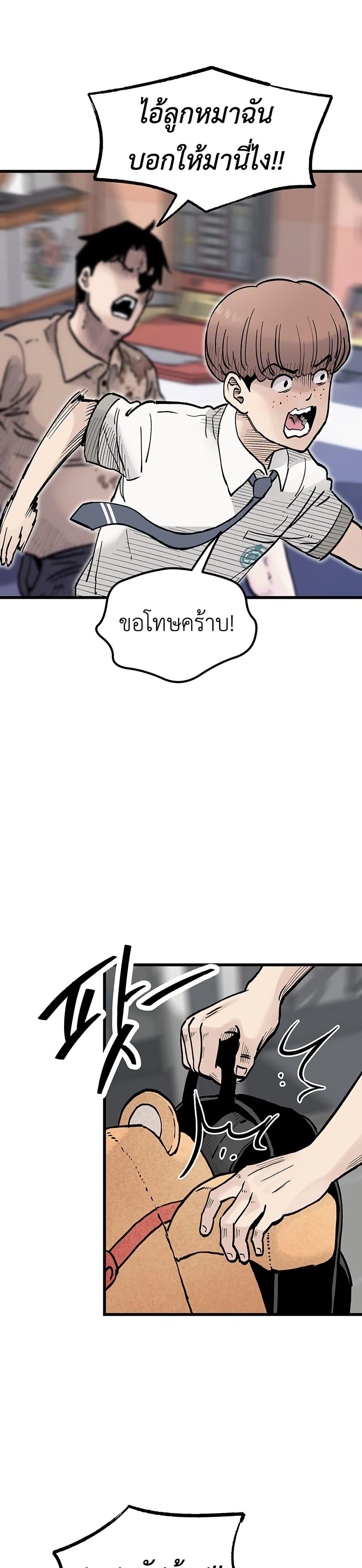 Manga-lc-com อ่านมังงะ อ่านการ์ตูน ออนไลน์ ฟรี The Silent Transfer Student ตอนที่ 1 2 3 4 5 6 7 8 9 10 11 12 13 14 ฟรี ไม่มีโฆษณา Manga-lc - อ่าน มังงะ อ่าน การ์ตูน ออนไลน์ อ่านมังงะ ฟรี