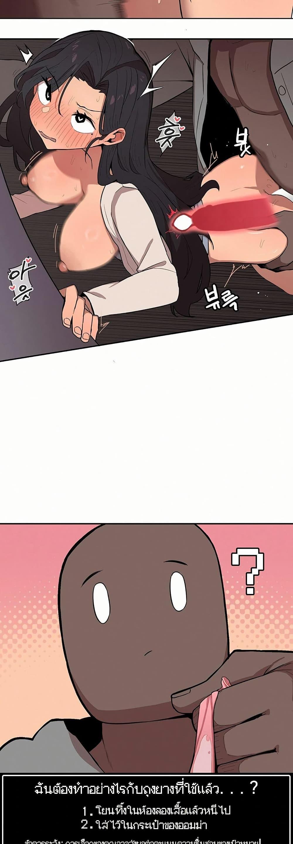 Doujin-Lc- อ่าน โดจิน มังฮวา เกาหลี ญี่ปุ่น จีน แปลไทย Noona and her BIG ตอนที่ 1 2 3 4 5 6 7 8 9 10 11 12 13 14 ฟรี ไม่มีโฆษณา อ่าน โดจิน Manhwa เกาหลี ญี่ปุ่น จีน เรามีครบ คัดมาให้เน้นๆ โดจิน 18+ รับประกันความฟินโดย  Doujin Lc