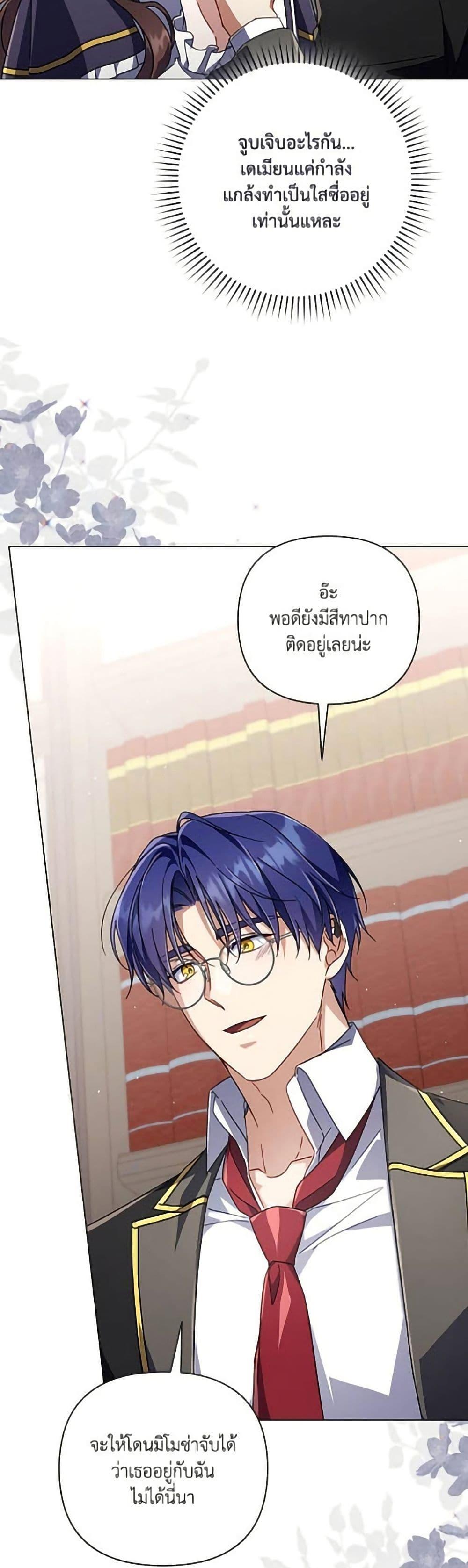 Manga-lc-com อ่านมังงะ อ่านการ์ตูน ออนไลน์ ฟรี Villainess Streamer ตอนที่ 1 2 3 4 5 6 7 8 9 10 11 12 13 14 ฟรี ไม่มีโฆษณา Manga-lc - อ่าน มังงะ อ่าน การ์ตูน ออนไลน์ อ่านมังงะ ฟรี