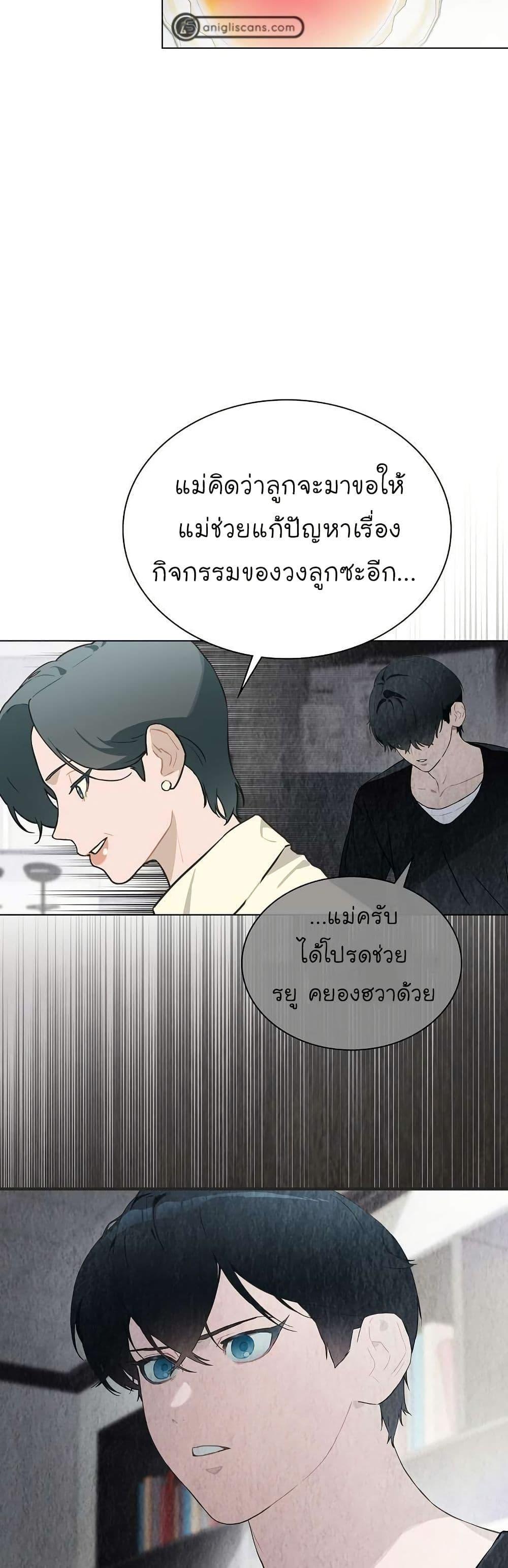 Manga-lc-com อ่านมังงะ อ่านการ์ตูน ออนไลน์ ฟรี Saving the Doomed Idols With My Touch ตอนที่ 1 2 3 4 5 6 7 8 9 10 11 12 13 14 ฟรี ไม่มีโฆษณา Manga-lc - อ่าน มังงะ อ่าน การ์ตูน ออนไลน์ อ่านมังงะ ฟรี