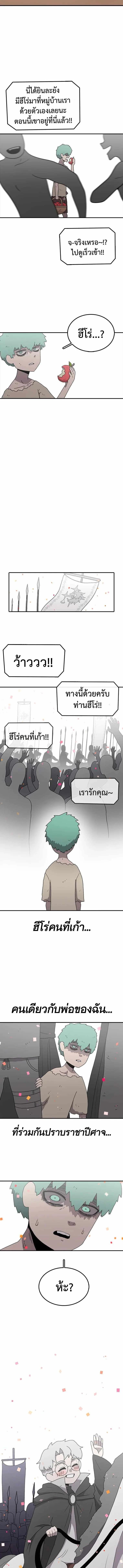 Manga-lc-com อ่านมังงะ อ่านการ์ตูน ออนไลน์ ฟรี The House Without Time ตอนที่ 1 2 3 4 5 6 7 8 9 10 11 12 13 14 ฟรี ไม่มีโฆษณา Manga-lc - อ่าน มังงะ อ่าน การ์ตูน ออนไลน์ อ่านมังงะ ฟรี