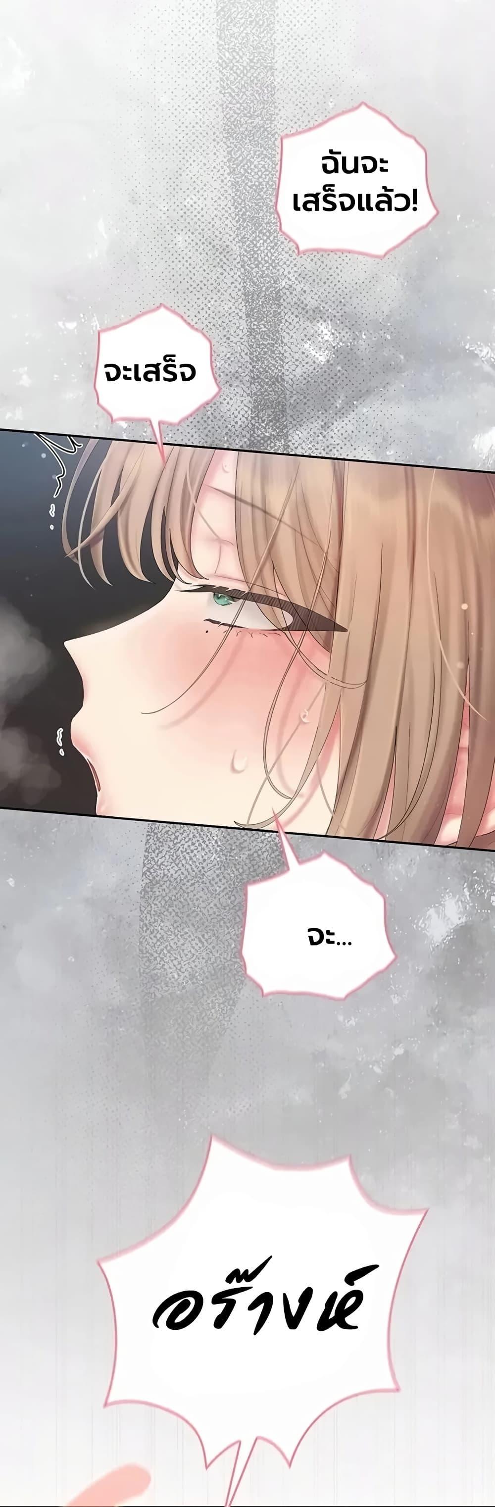 Doujin-Lc- อ่าน โดจิน มังฮวา เกาหลี ญี่ปุ่น จีน แปลไทย Cheer Love ตอนที่ 1 2 3 4 5 6 7 8 9 10 11 12 13 14 ฟรี ไม่มีโฆษณา อ่าน โดจิน Manhwa เกาหลี ญี่ปุ่น จีน เรามีครบ คัดมาให้เน้นๆ โดจิน 18+ รับประกันความฟินโดย  Doujin Lc
