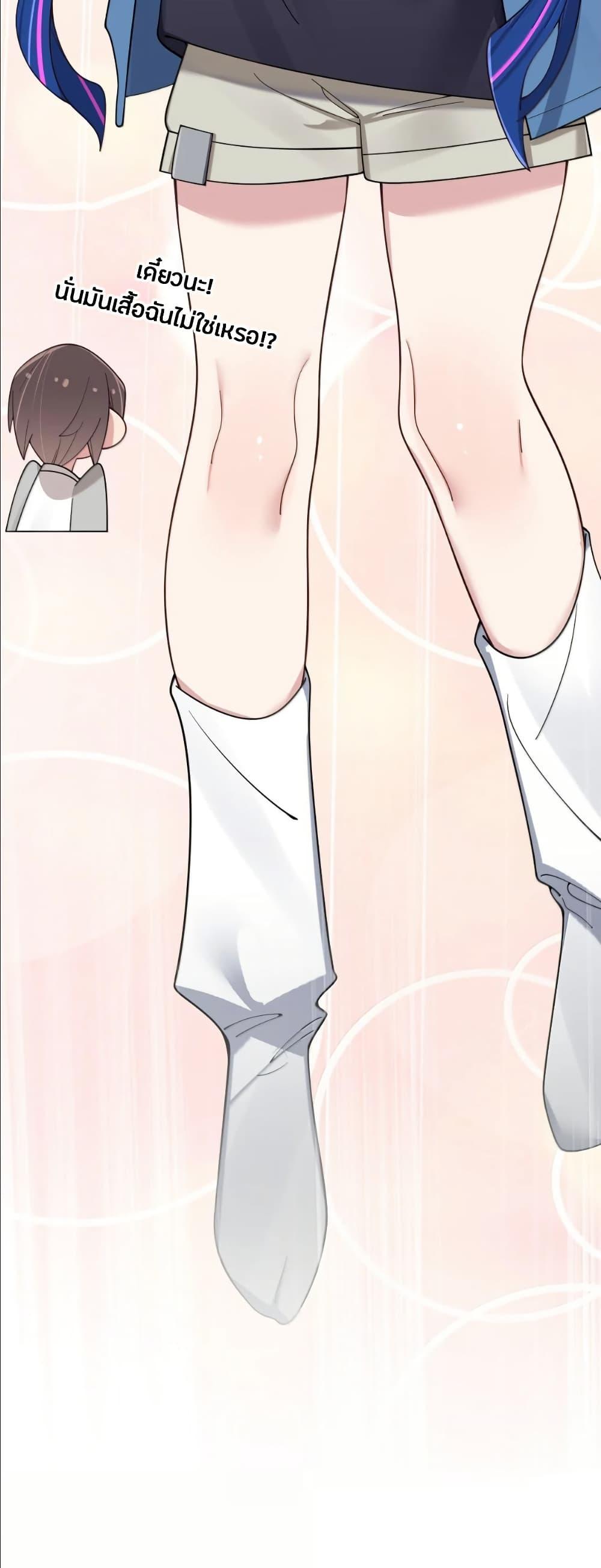 Manga-lc-com อ่านมังงะ อ่านการ์ตูน ออนไลน์ ฟรี Fake Girlfriend My Fault ตอนที่ 1 2 3 4 5 6 7 8 9 10 11 12 13 14 ฟรี ไม่มีโฆษณา Manga-lc - อ่าน มังงะ อ่าน การ์ตูน ออนไลน์ อ่านมังงะ ฟรี