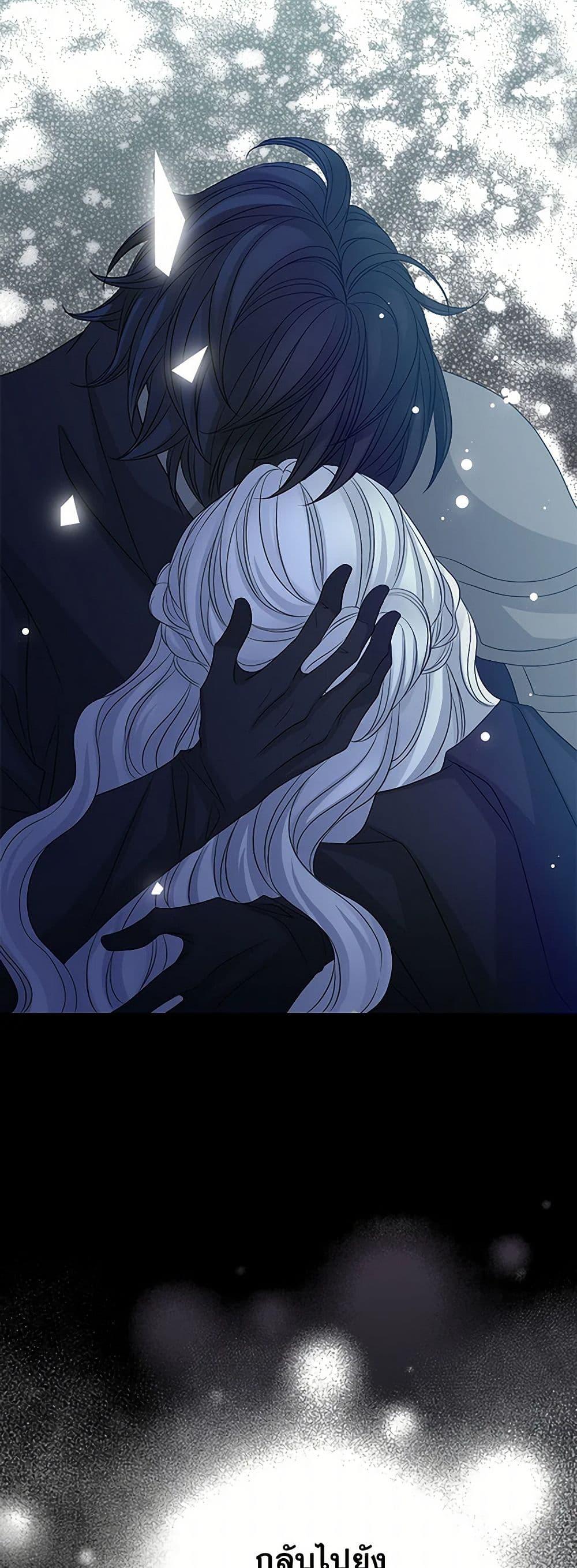 Manga-lc-com อ่านมังงะ อ่านการ์ตูน ออนไลน์ ฟรี The Eighth Bride ตอนที่ 1 2 3 4 5 6 7 8 9 10 11 12 13 14 ฟรี ไม่มีโฆษณา Manga-lc - อ่าน มังงะ อ่าน การ์ตูน ออนไลน์ อ่านมังงะ ฟรี