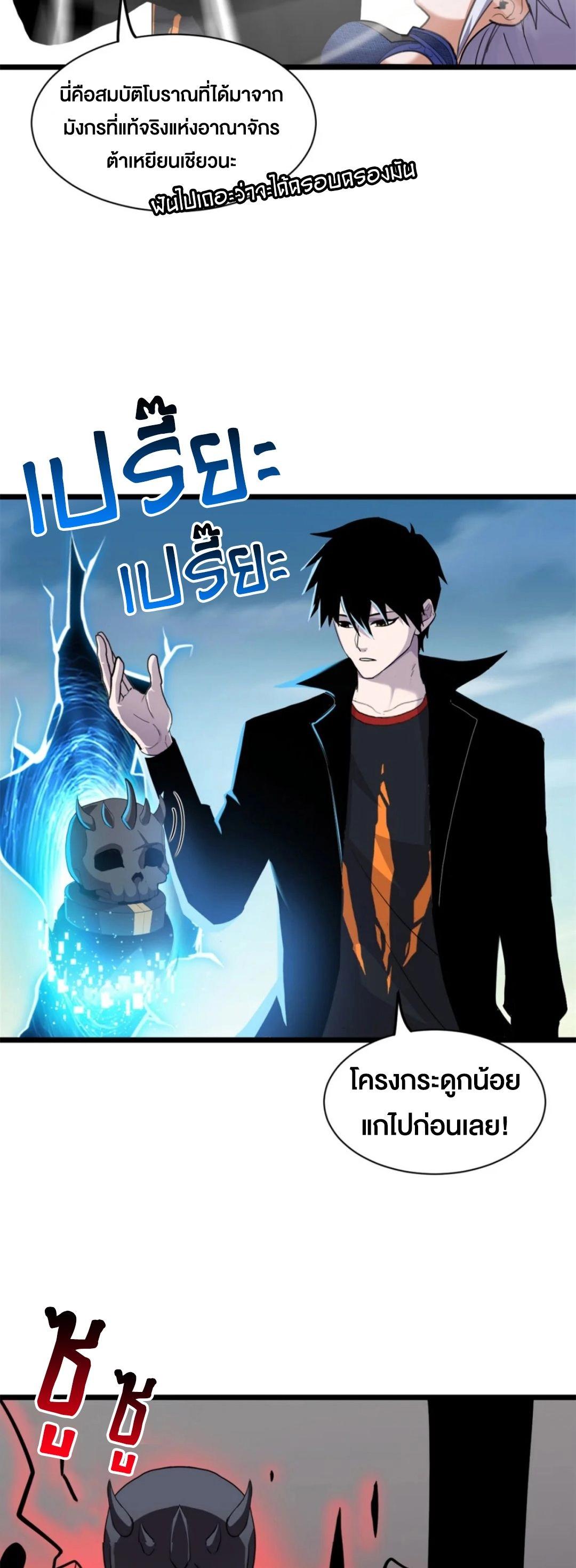 Manga-lc-com อ่านมังงะ อ่านการ์ตูน ออนไลน์ ฟรี Astral pet store ตอนที่ 1 2 3 4 5 6 7 8 9 10 11 12 13 14 ฟรี ไม่มีโฆษณา Manga-lc - อ่าน มังงะ อ่าน การ์ตูน ออนไลน์ อ่านมังงะ ฟรี